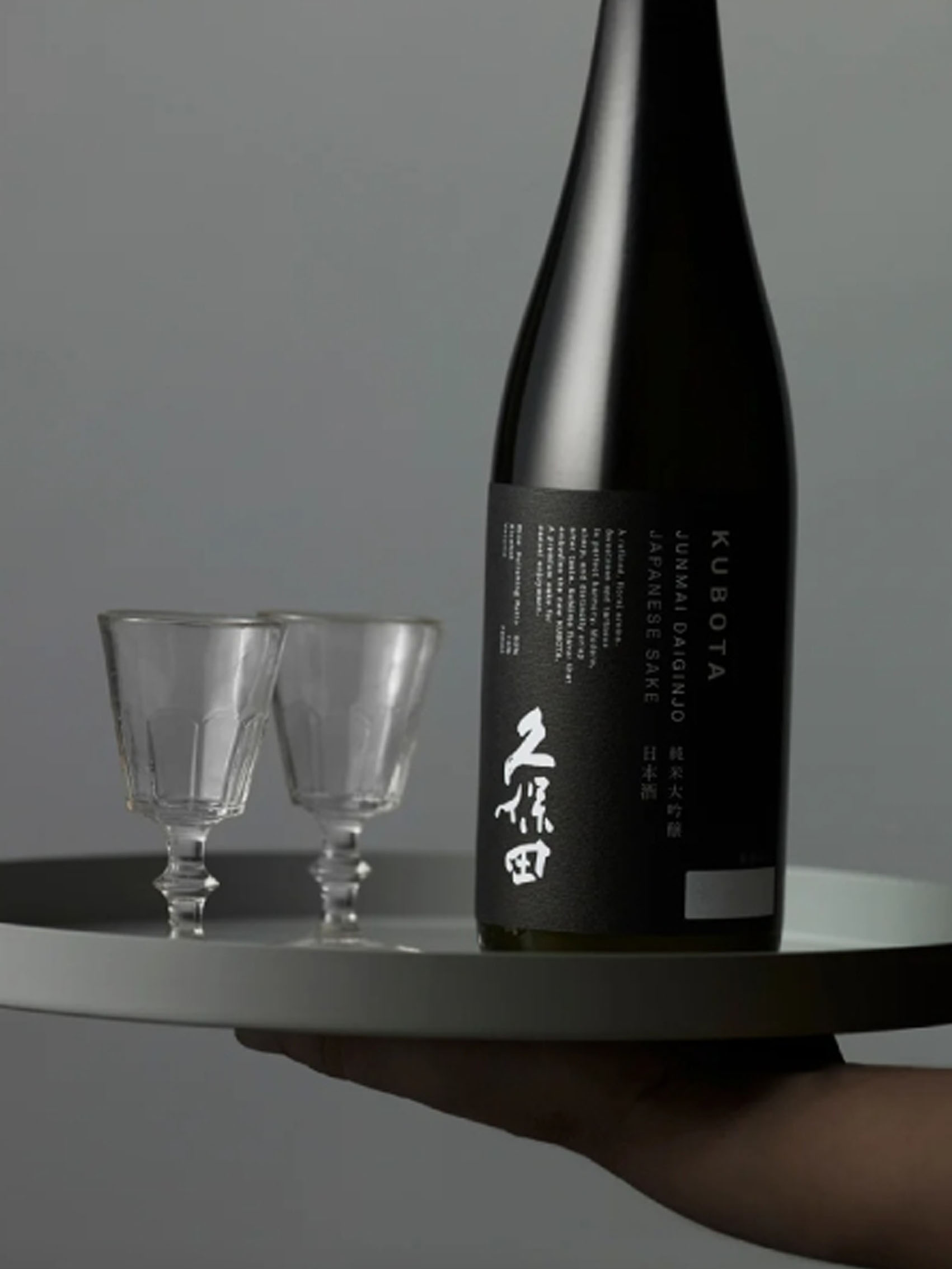 rượu sake kubota junmai daiginjo 15%