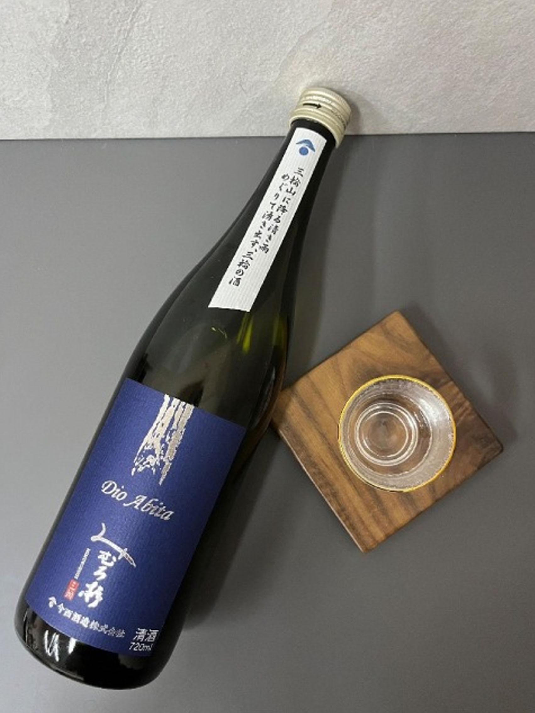 rượu sake mimurosugi dio abita 13%