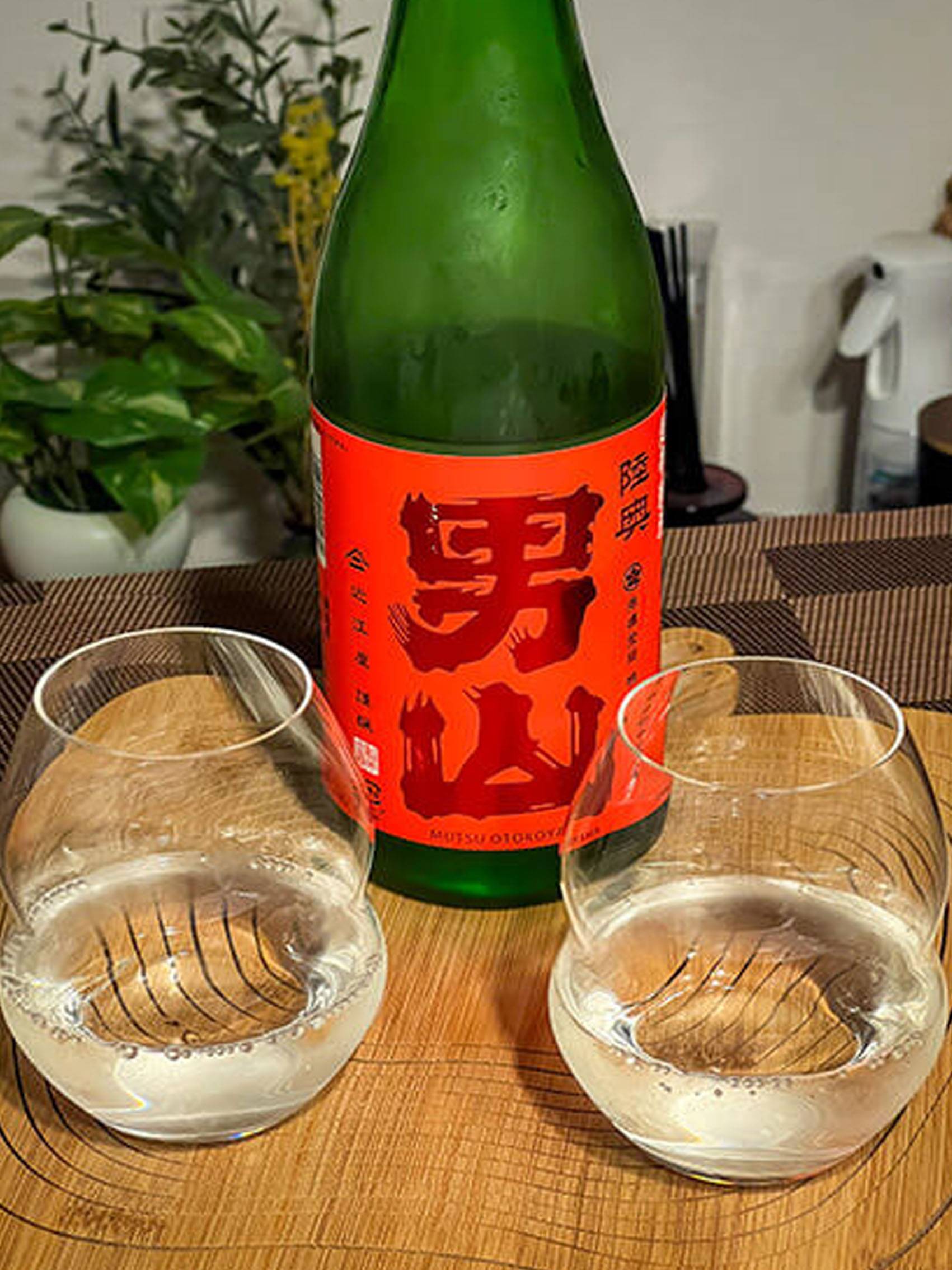 rượu sake mutsu otokoyama chokara junmai 16%