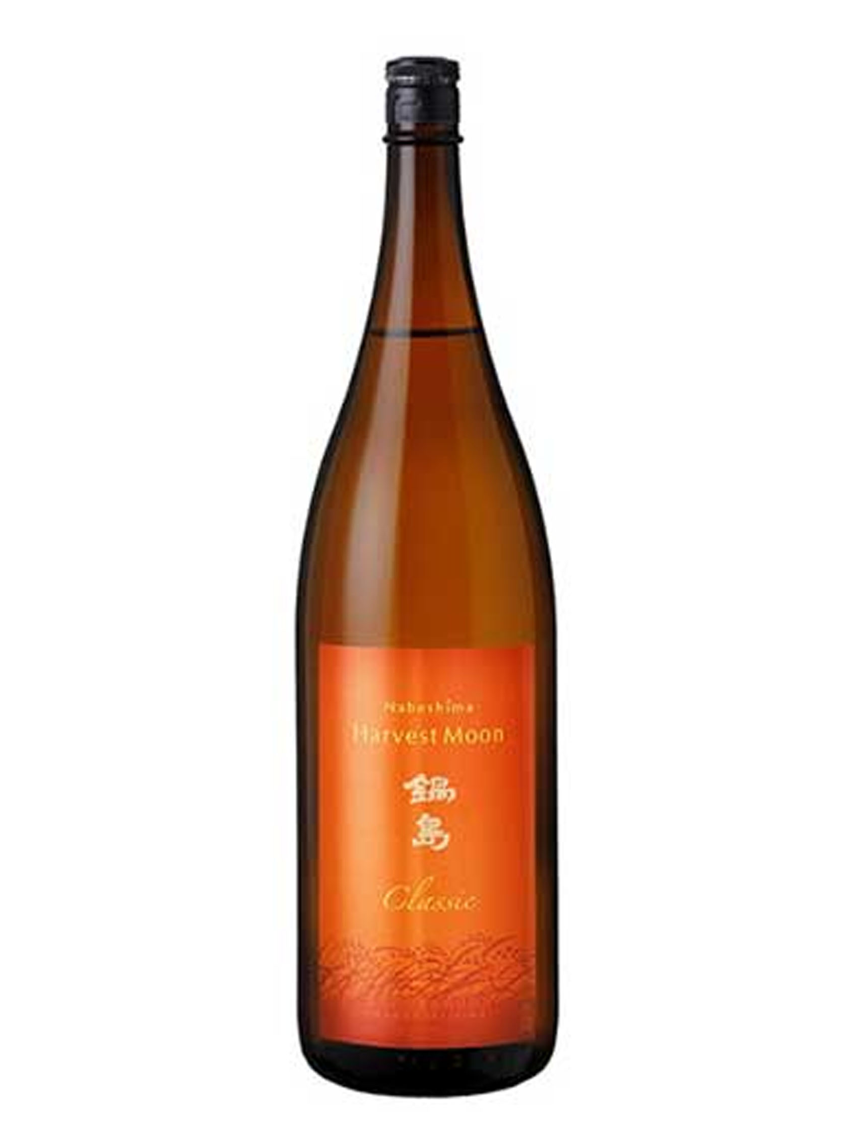 rượu sake nabeshima harvest moon 15%