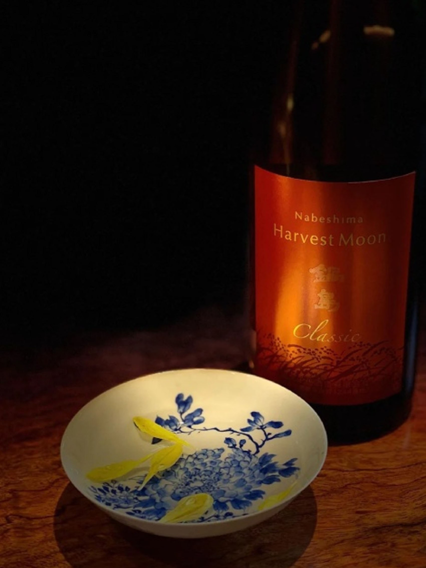 rượu sake nabeshima harvest moon 15%