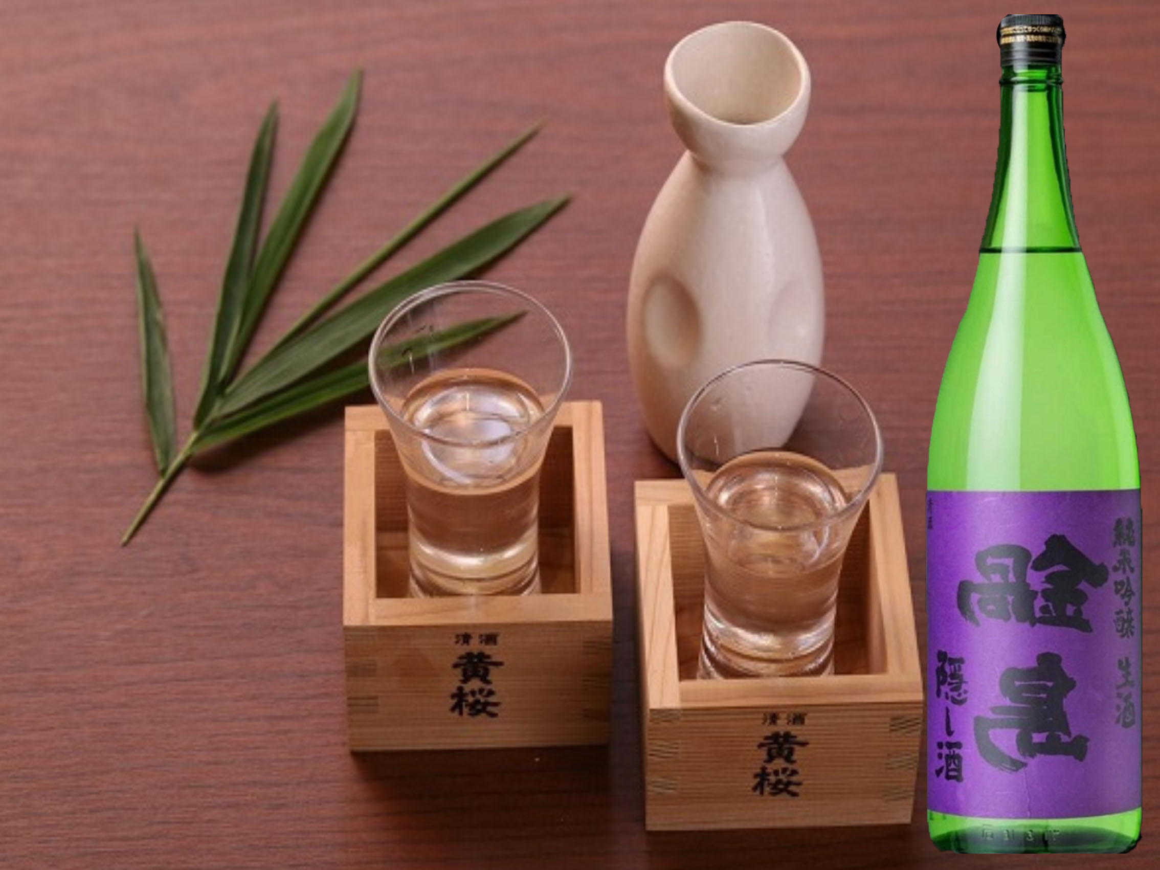 rượu sake nabeshima kakushi zake junmai ginjo 16%