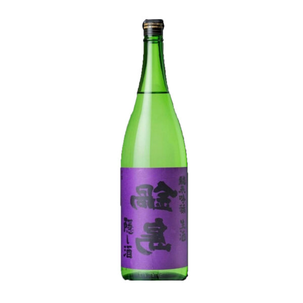 rượu sake nabeshima kakushi zake junmai ginjo 16%