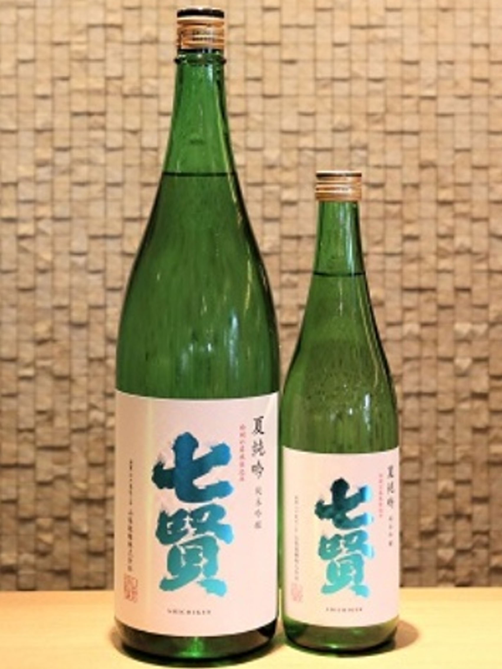 rượu sake natsujun gin junmai ginjo 15%