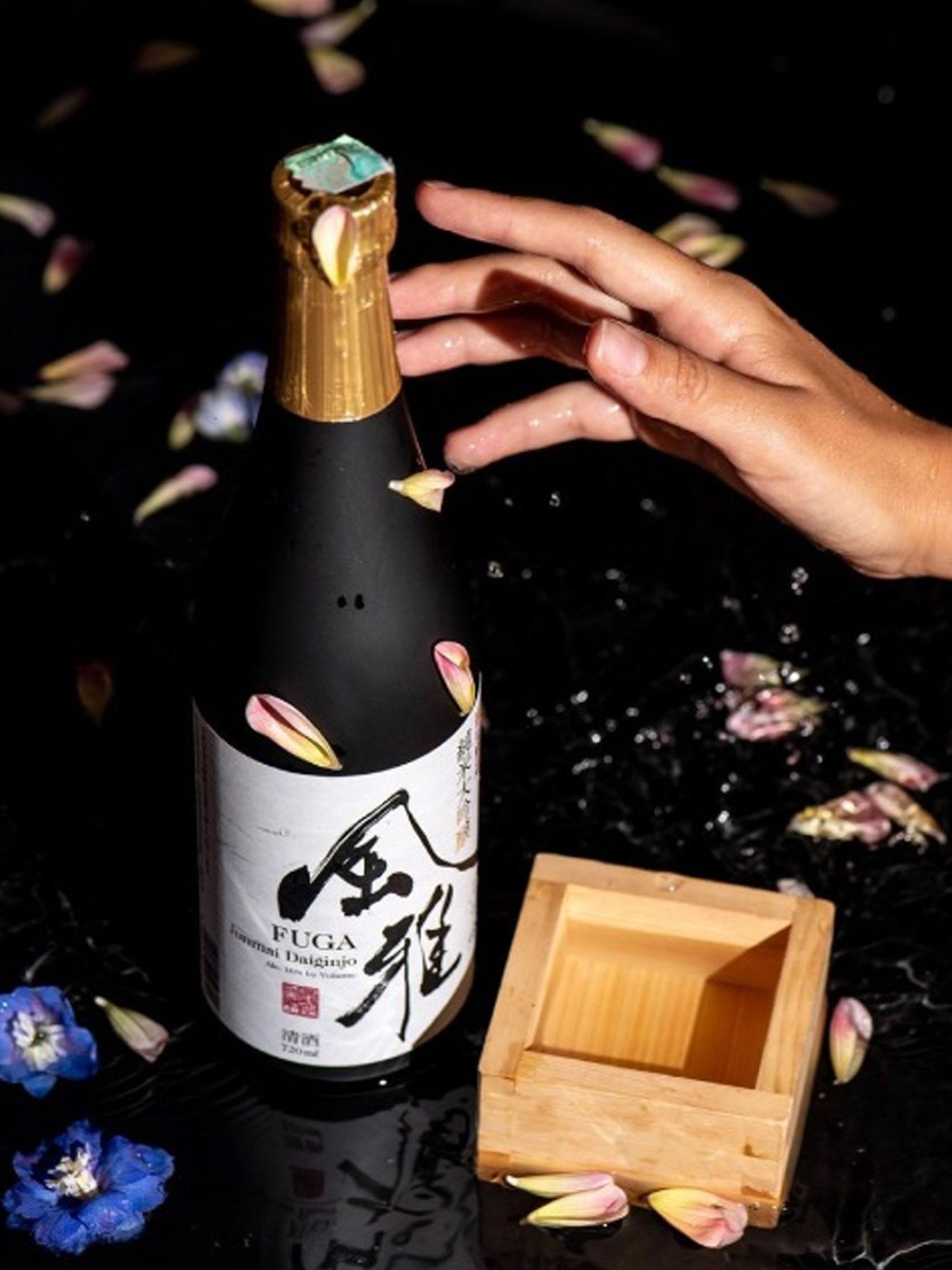 rượu sake nihonsakari fuga junmai daiginjo 16%