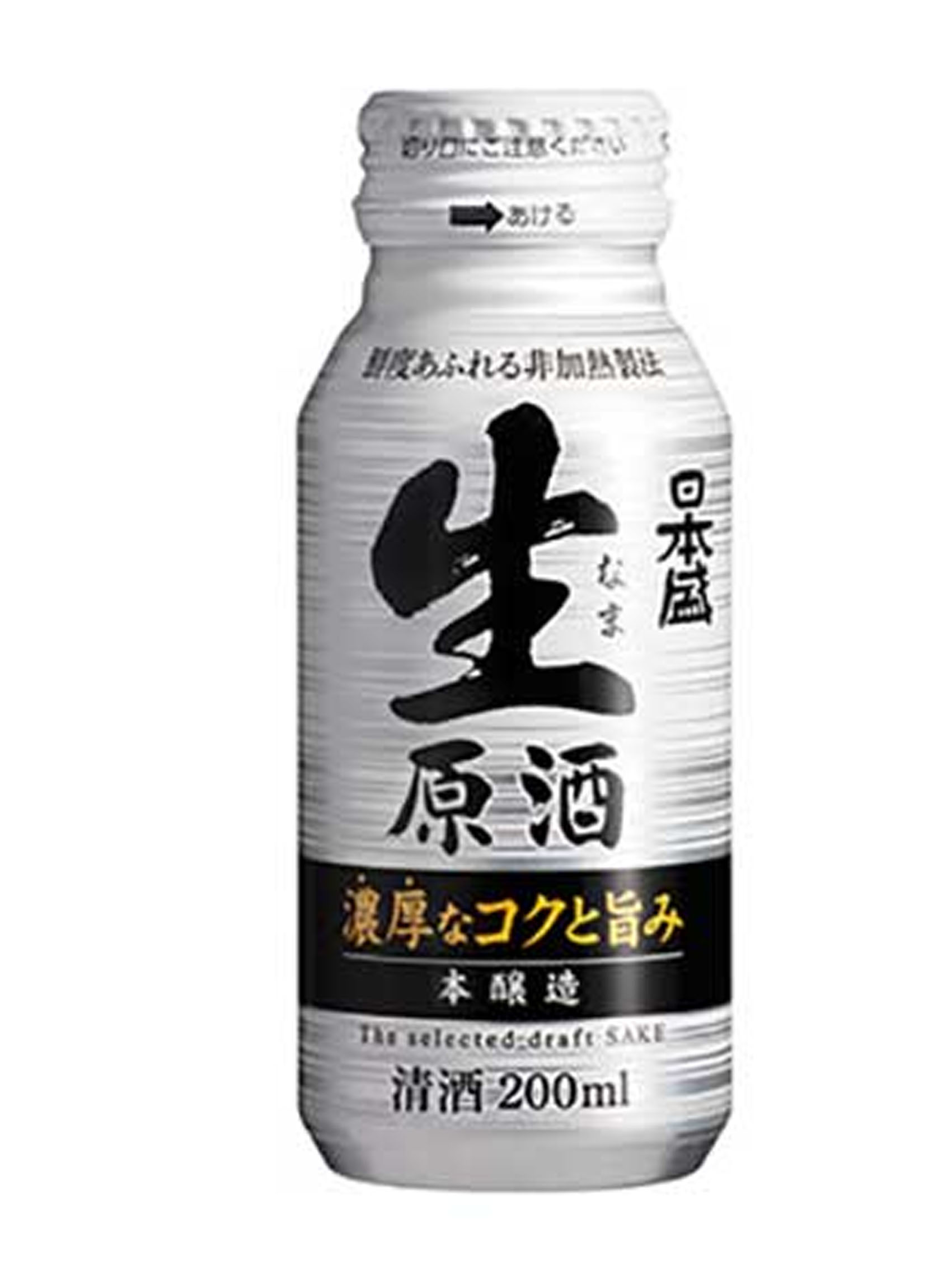 rượu sake nihonsakari namagenshu honjozo 19-20%