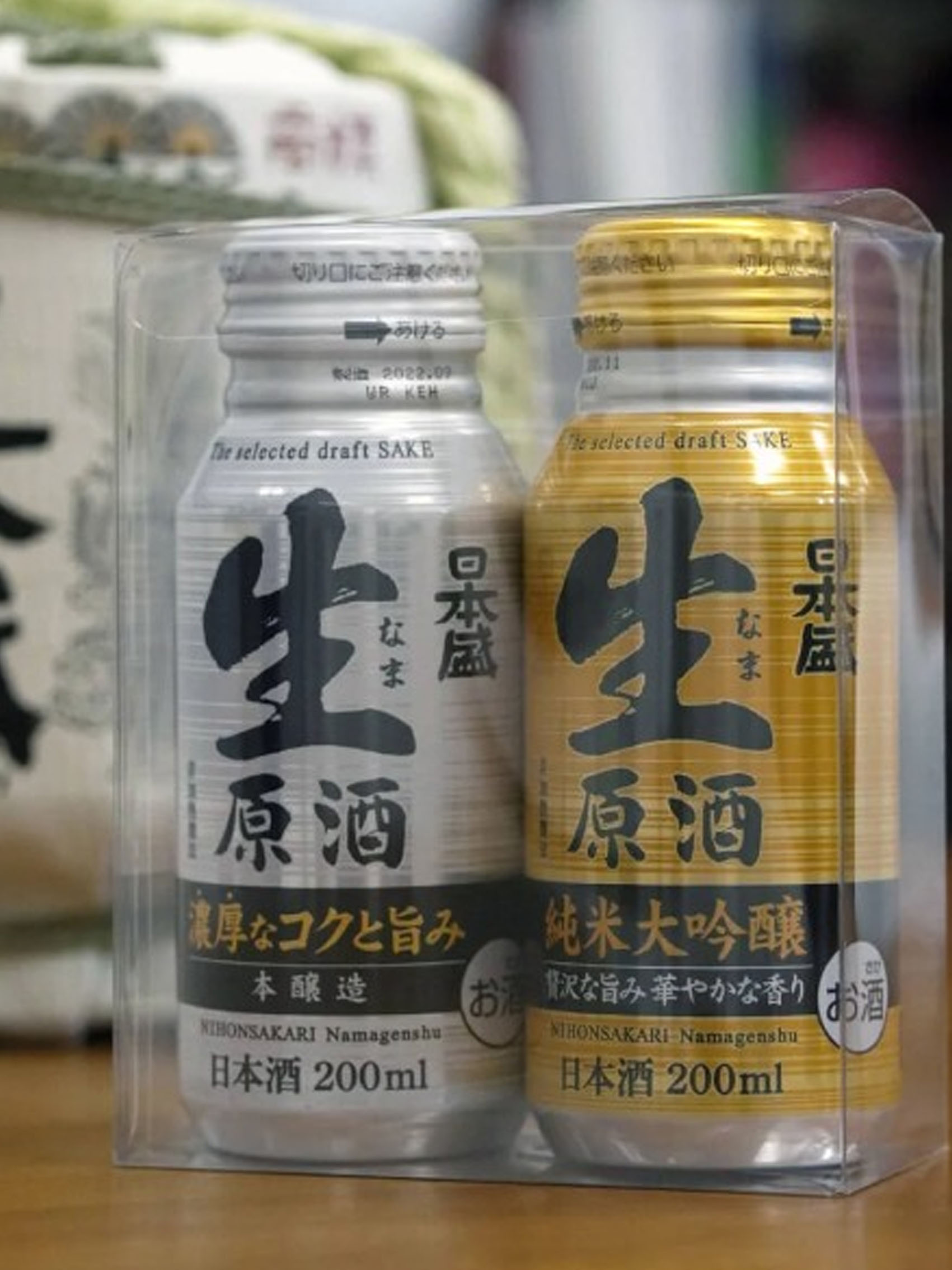 rượu sake nihonsakari namagenshu junmai daiginjo 16-17%