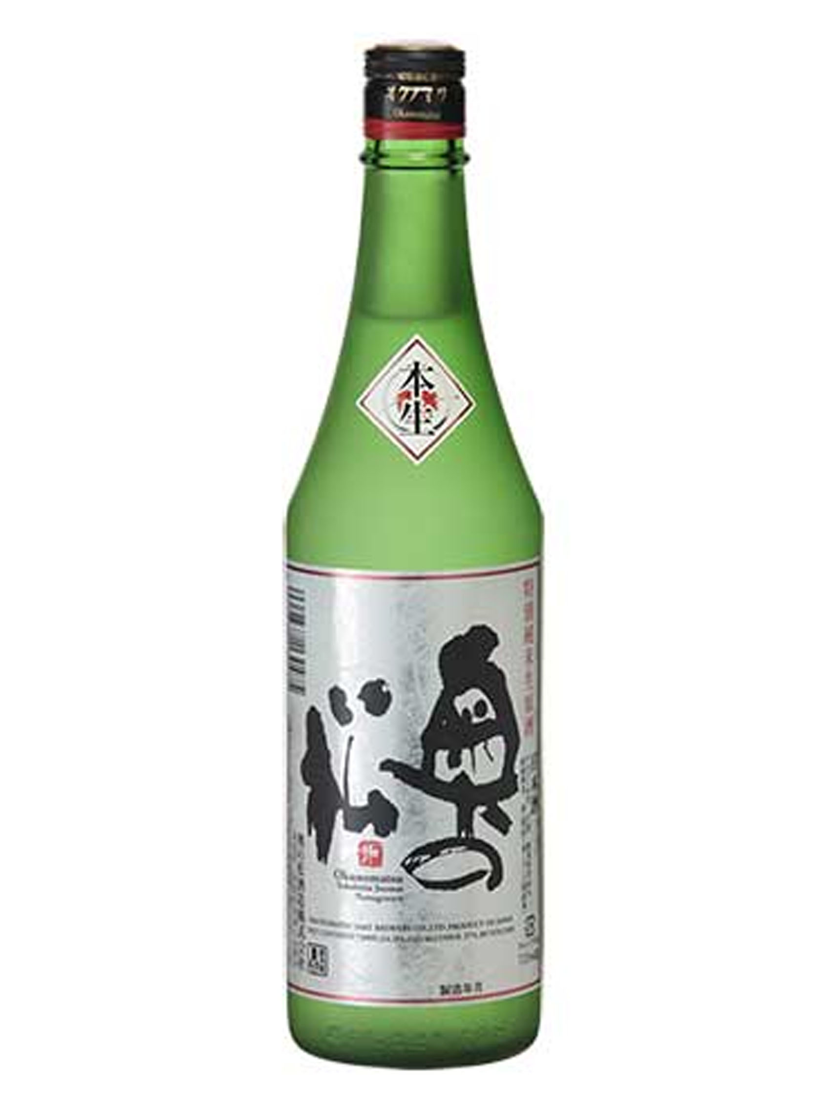 rượu sake okunomatsu tokubetsu junmai 15%