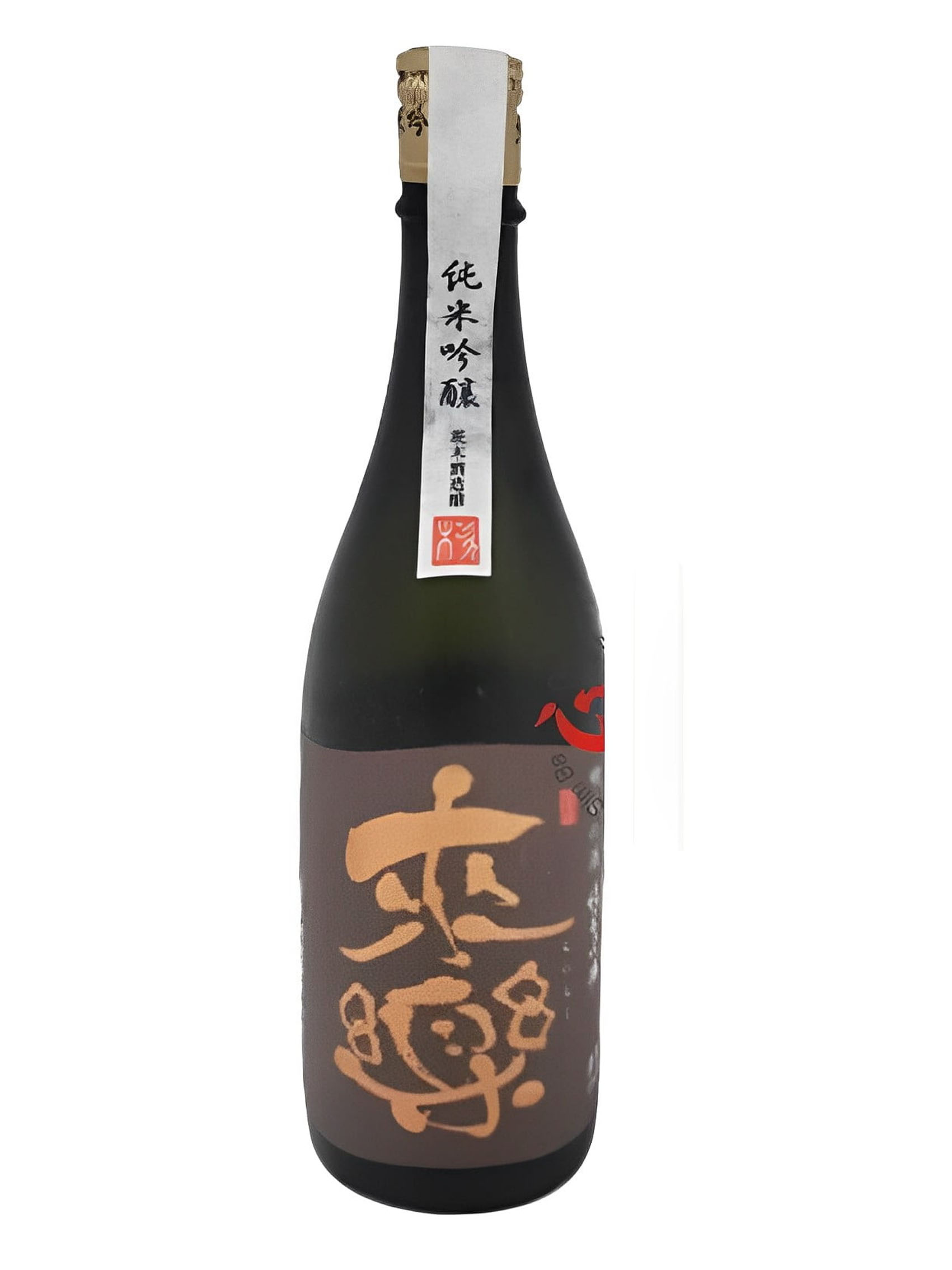 rượu sake rairaku junmai ginjo 15%