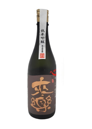 rượu sake rairaku junmai ginjo 15%