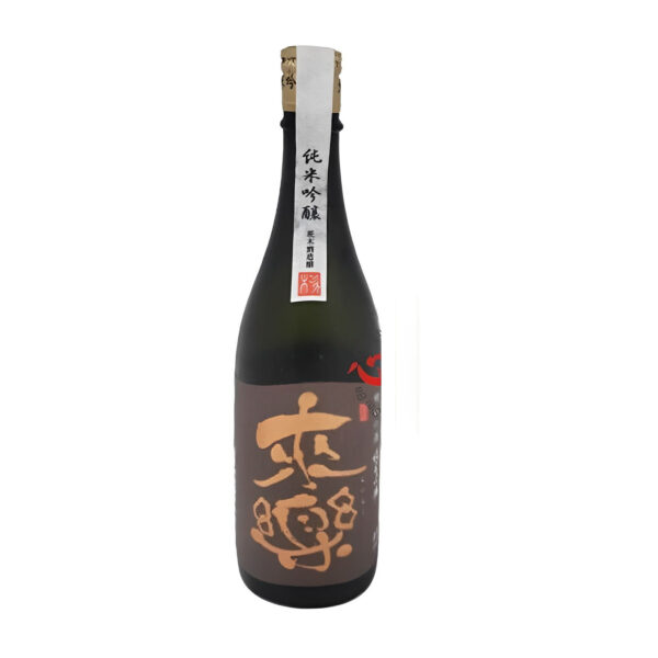 rượu sake rairaku junmai ginjo 15%