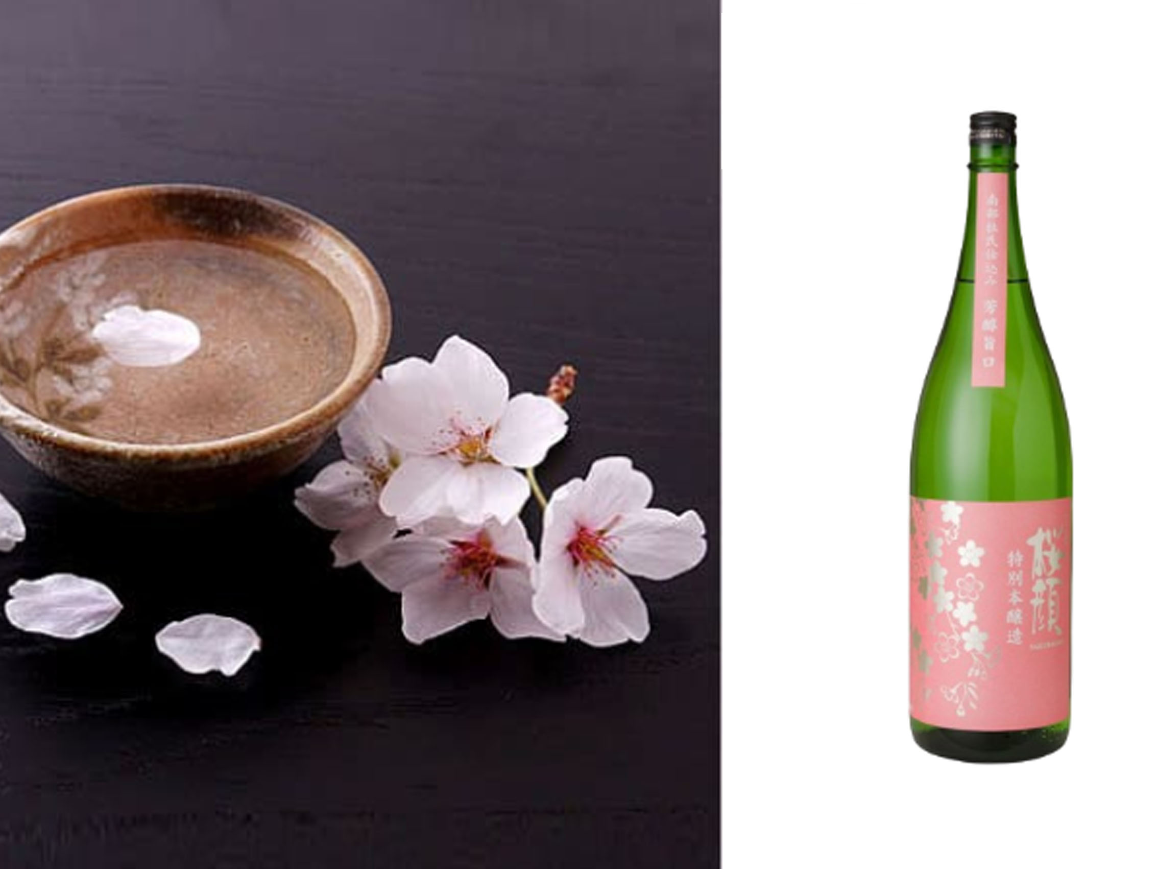 rượu sake sakuragao tokubetsu honjozo 15% 1800ml