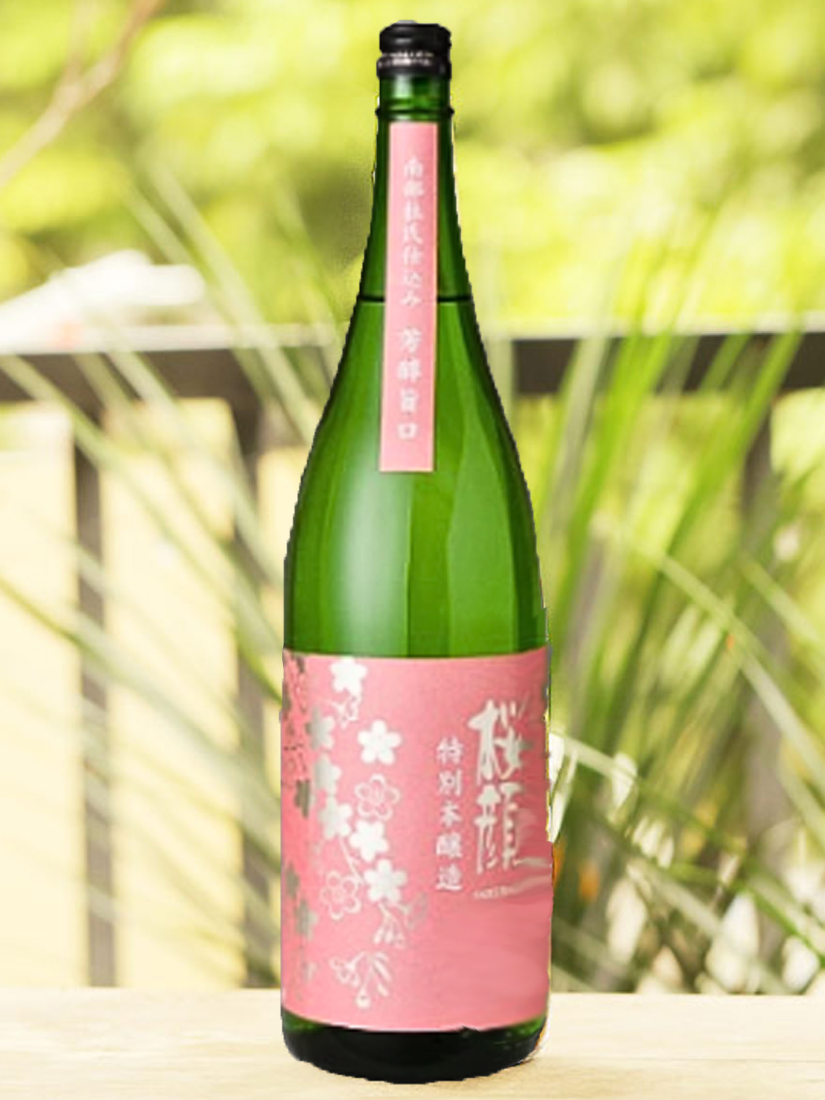 rượu sake sakuragao tokubetsu honjozo 15%