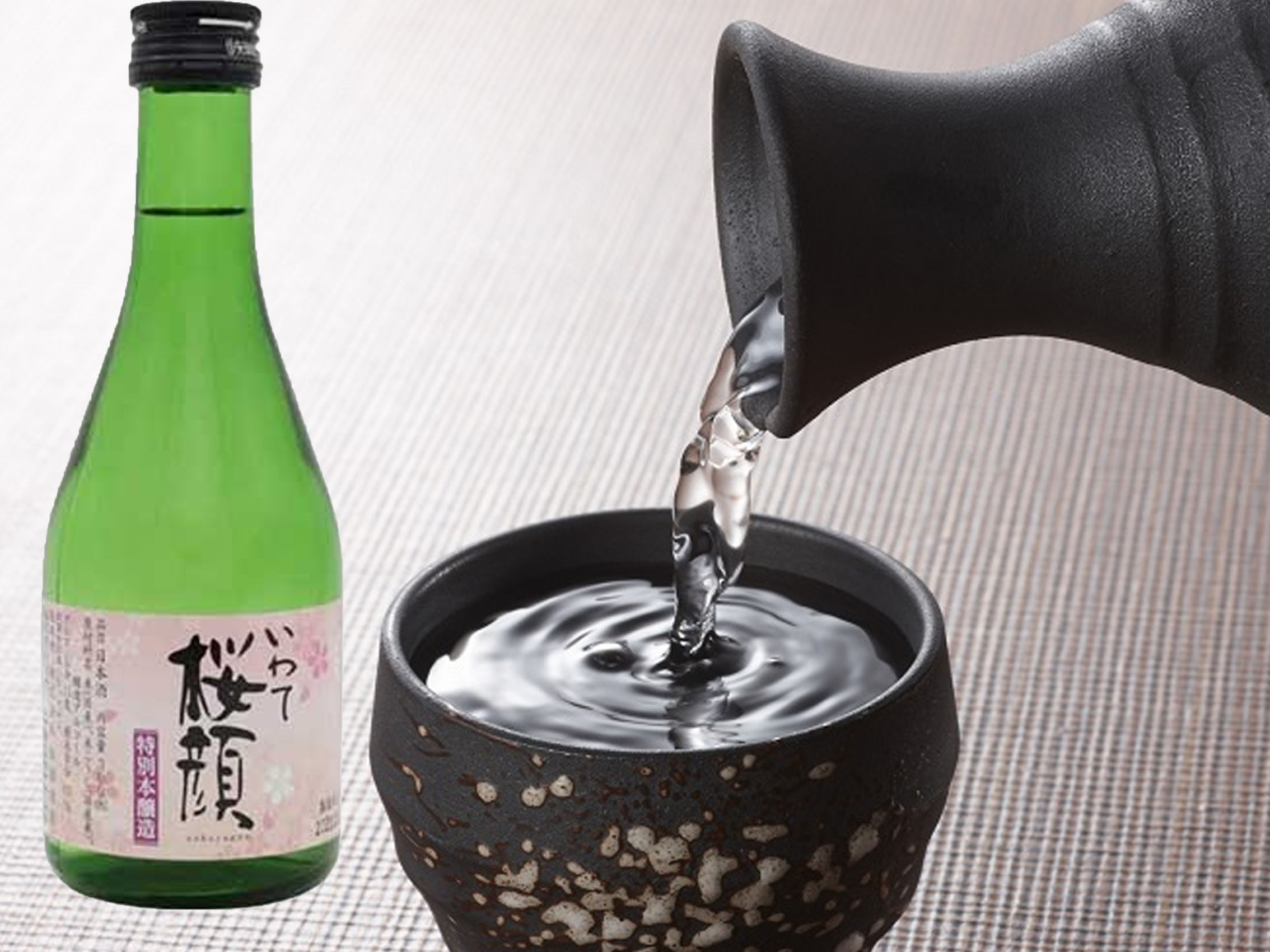 rượu sake sakuragao tokubetsu honjozo 15% 300ml