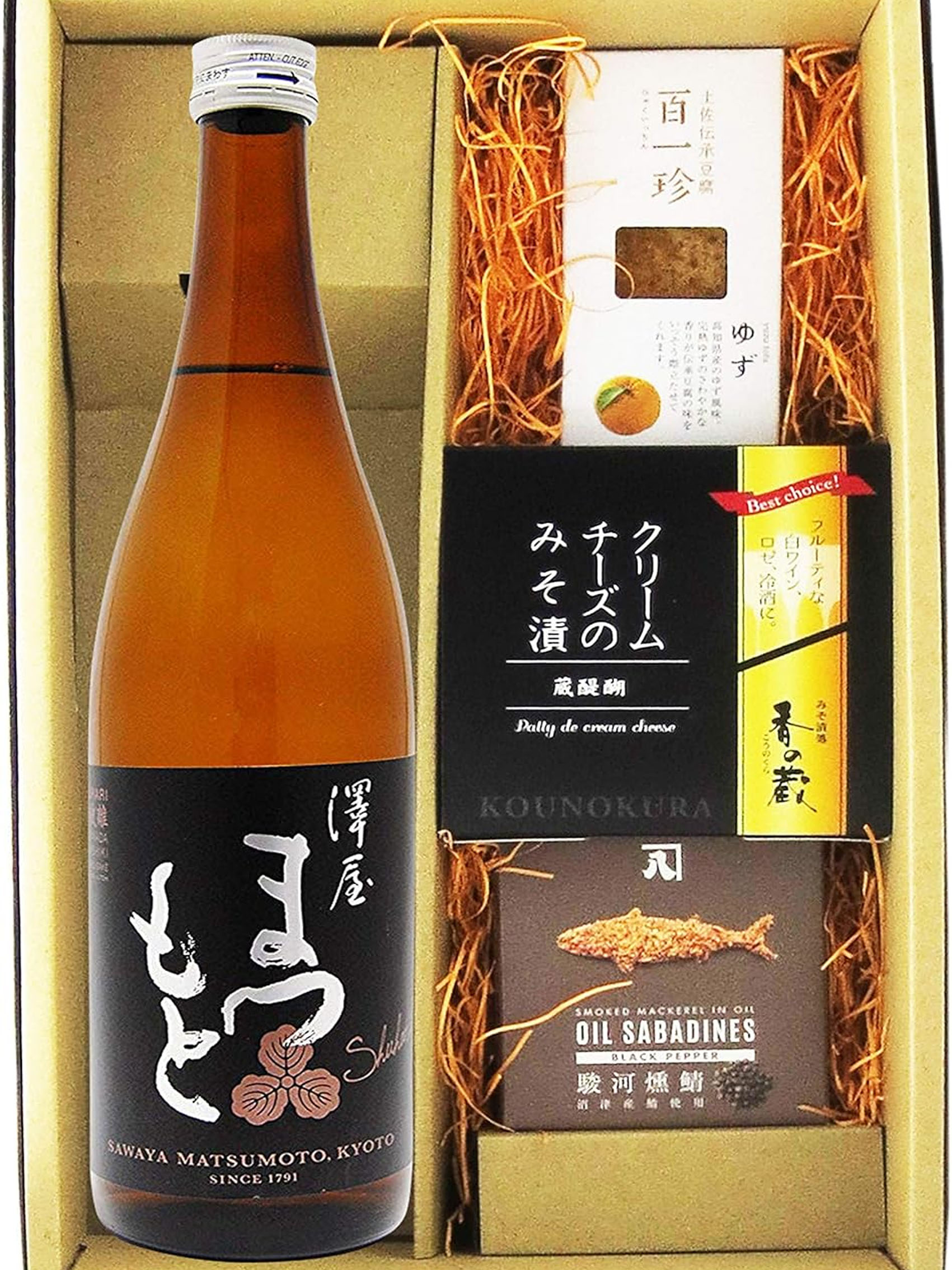 rượu sake sawaya matsumoto shuriha yamada nishiki 15%