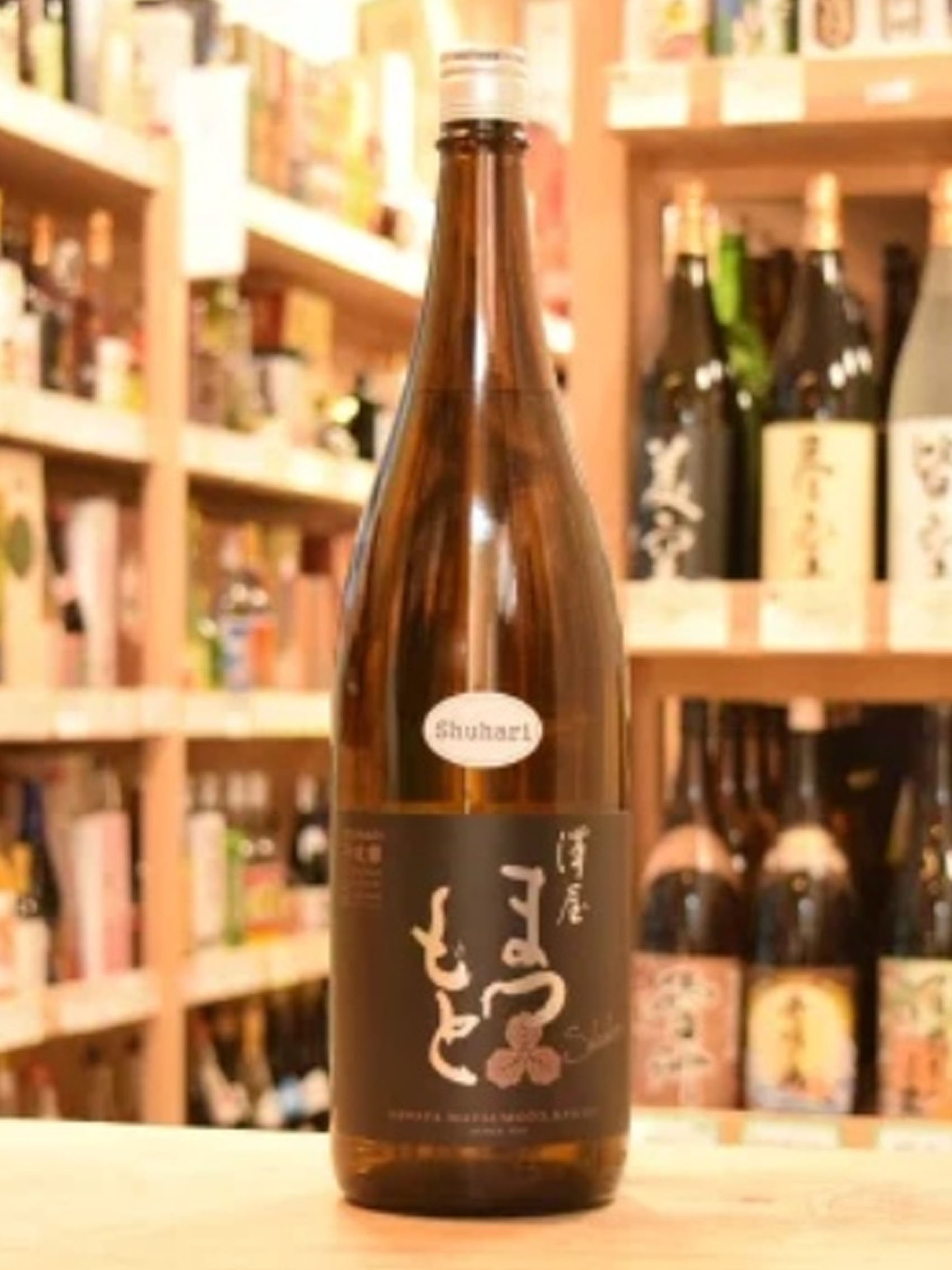 rượu sake sawaya matsumoto shuriha yamada nishiki 15%