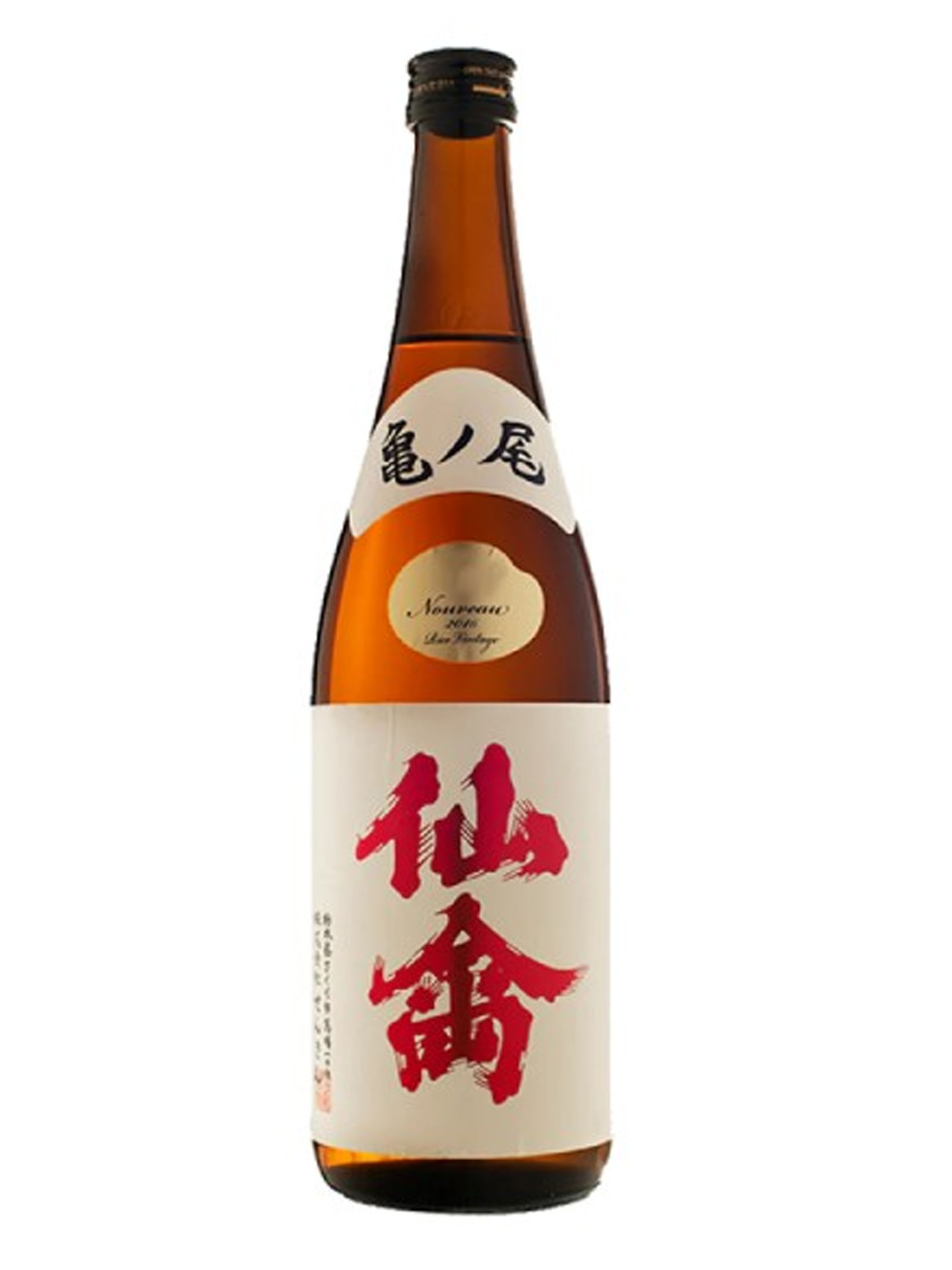 rượu sake senkin classic kamenoo junmai daiginjo 15%