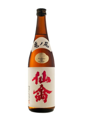 rượu sake senkin classic kamenoo junmai daiginjo 15%