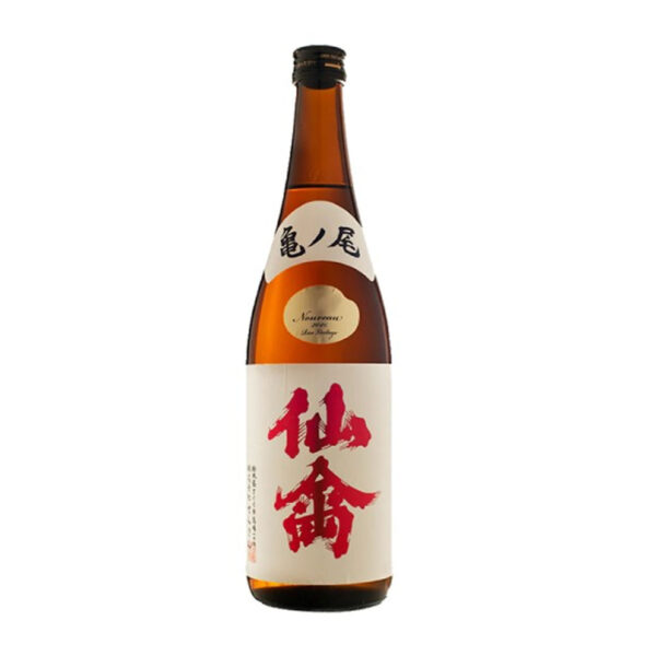 rượu sake senkin classic kamenoo junmai daiginjo 15%