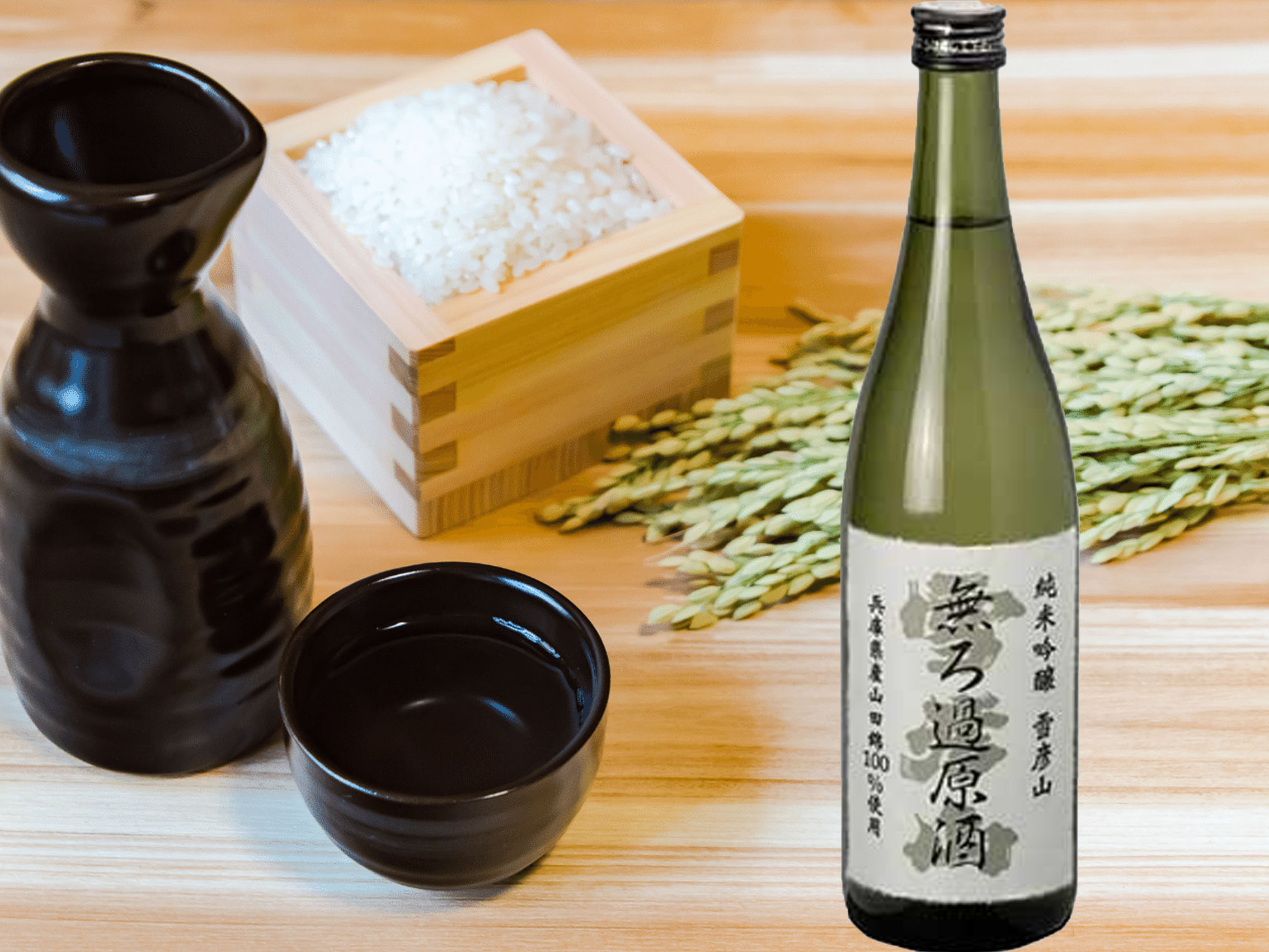 rượu sake seppikosan junmai ginjo muroka genshu 18%