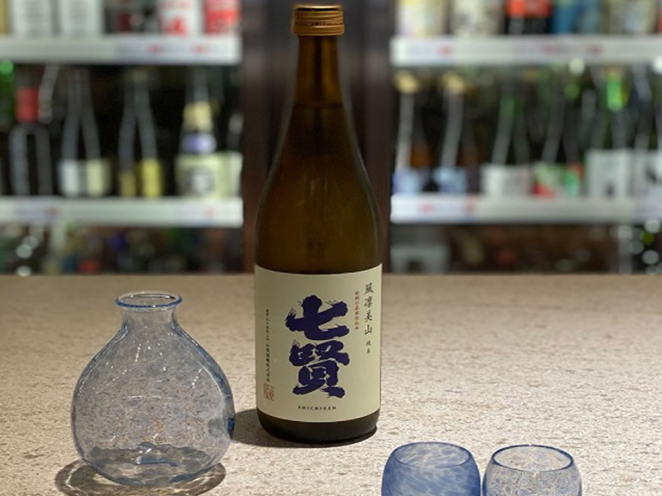 rượu sake shichiken furinbizan junmai 15%