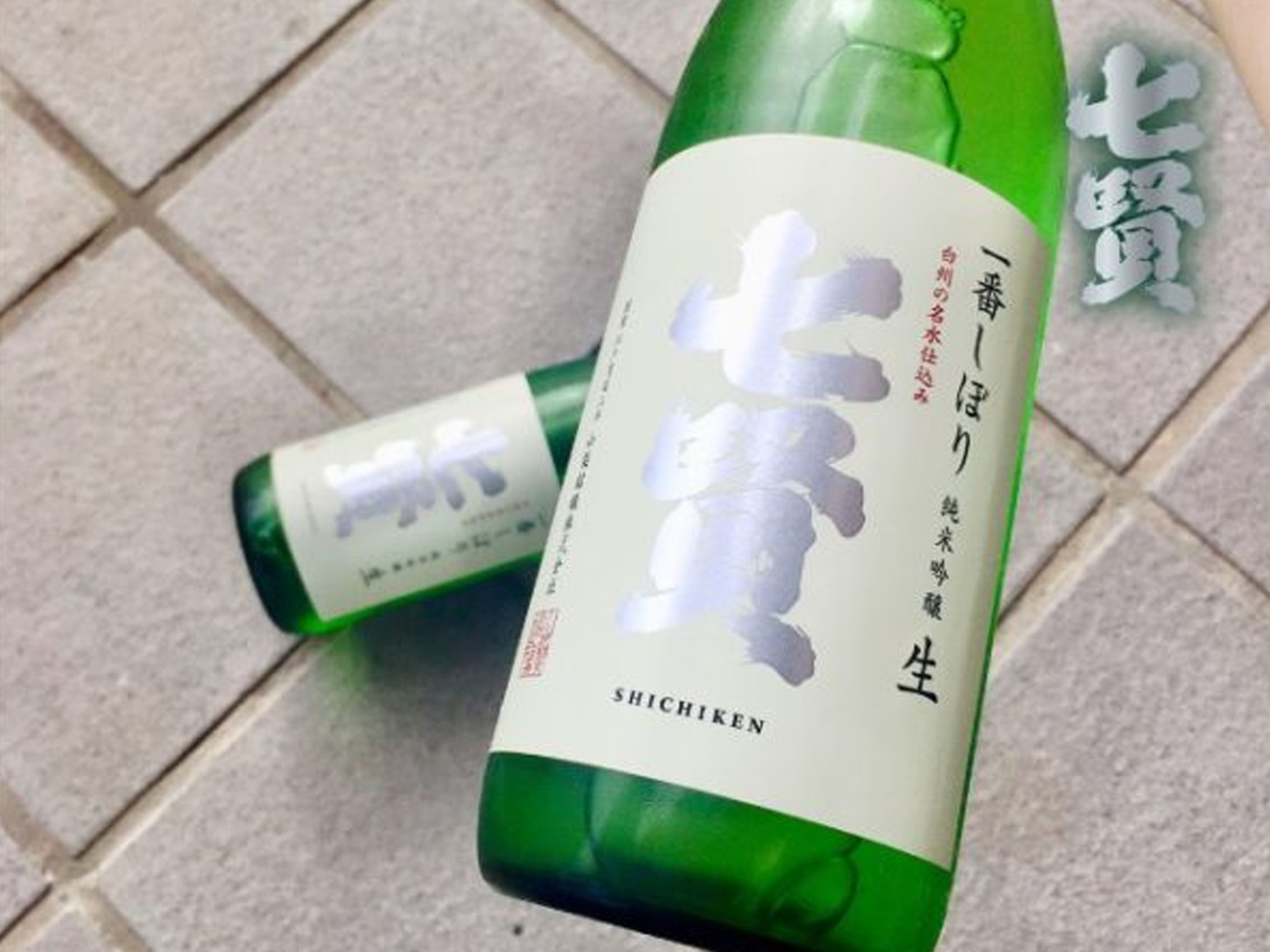 rượu sake shichiken ichiban shibori junmai ginjo 15%