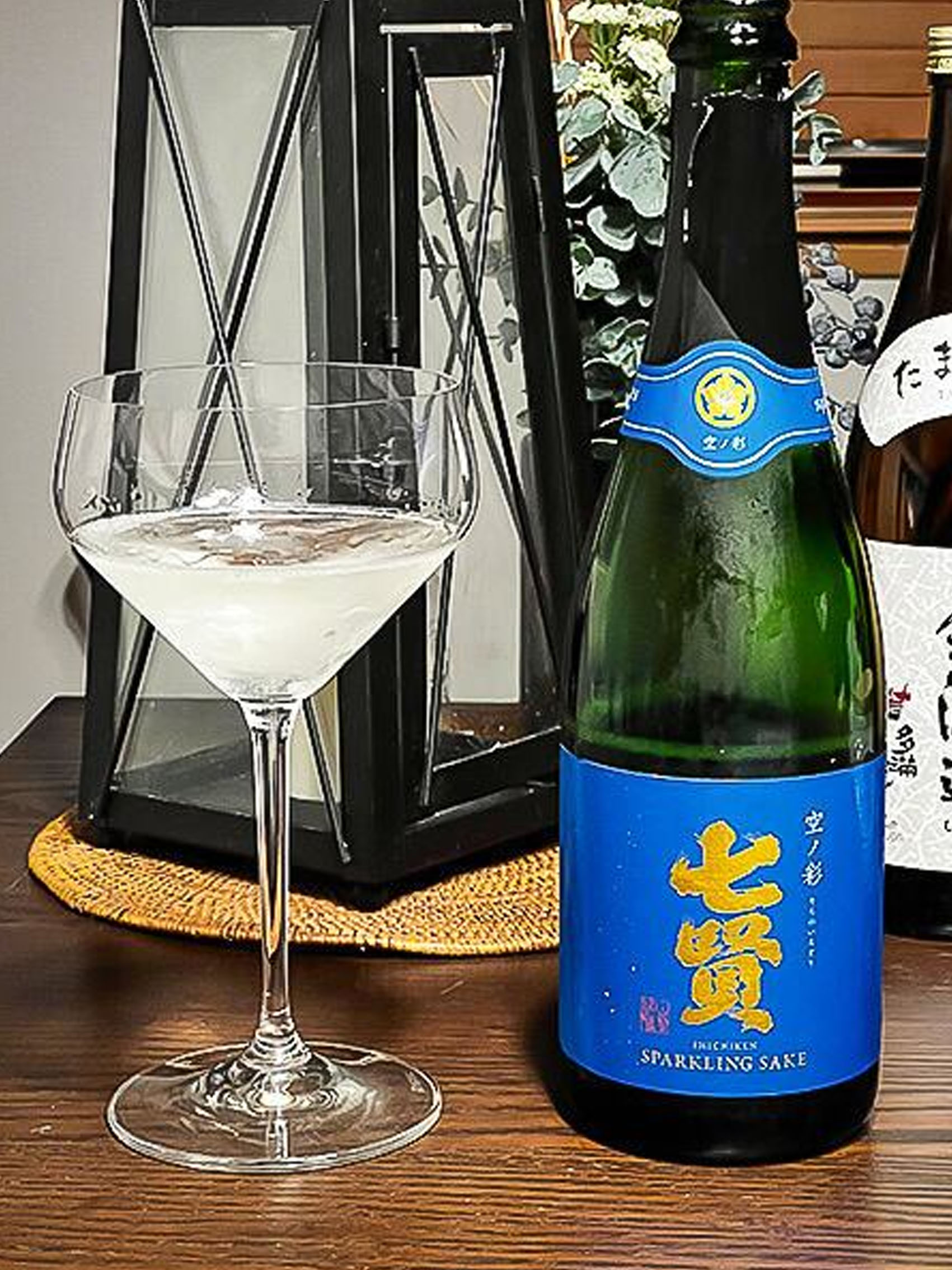 rượu sake shichiken sparkling sorano irodori 12%