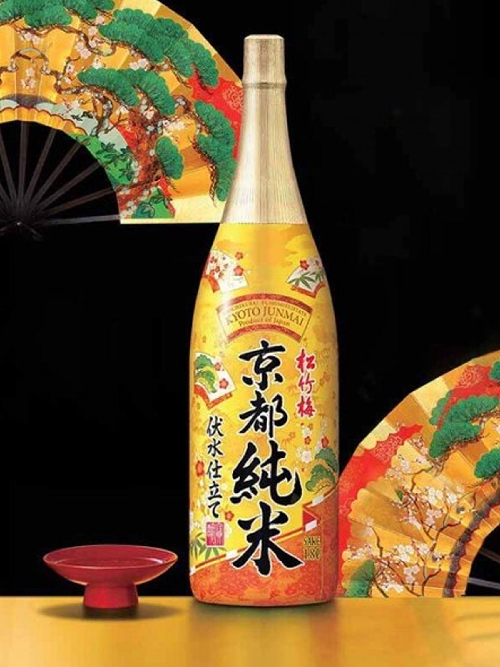 rượu sake shochikubai fushimizujitate kyoto junmai 13-14%