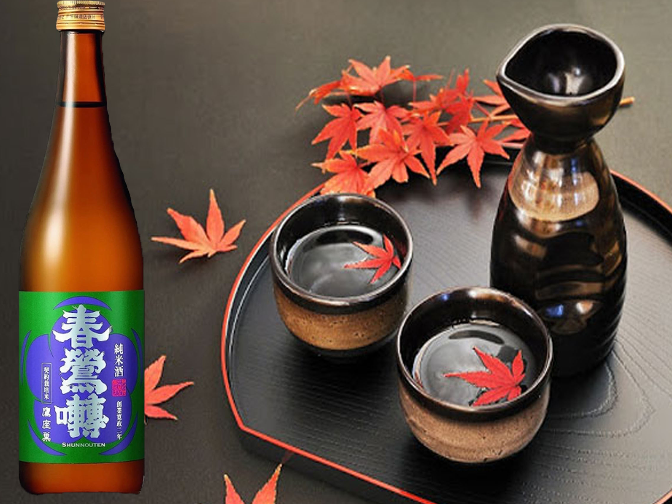 rượu sake shunnoten takazasu junmai 15%