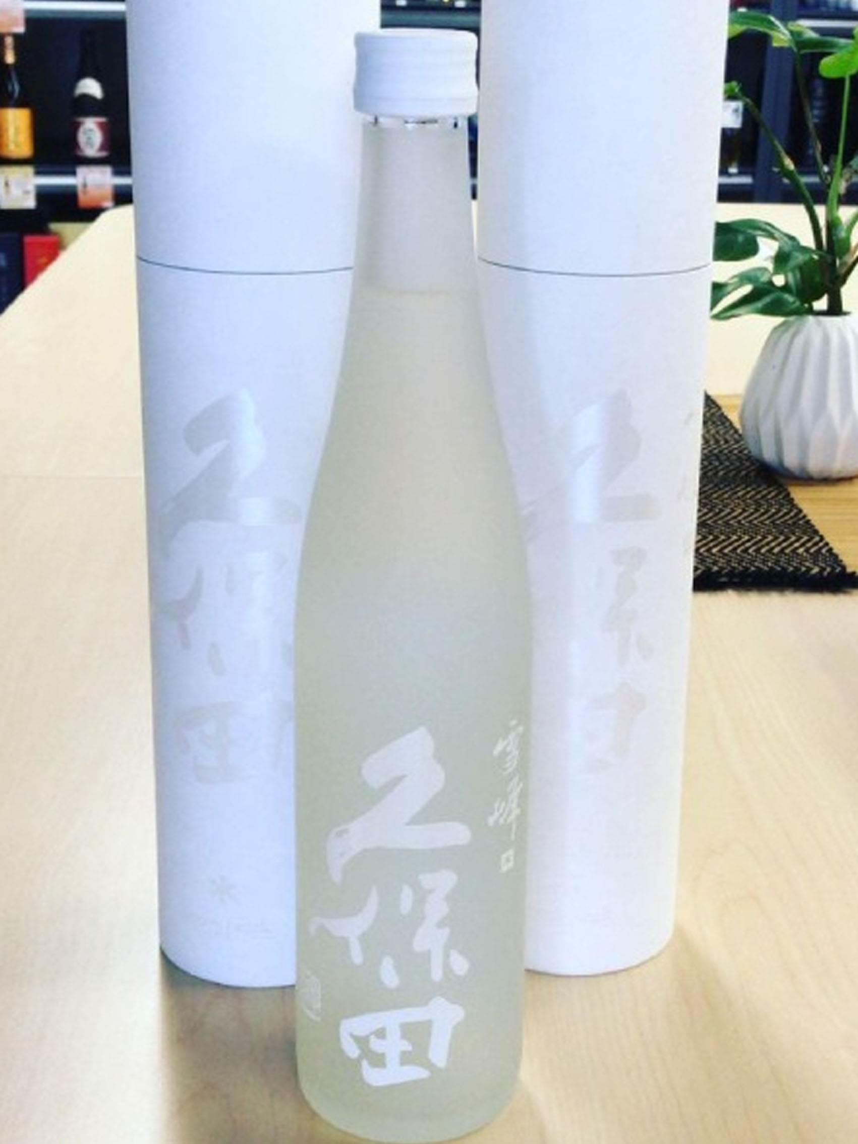 rượu sake soujo kobuta seppou junmai daiginjo 14%