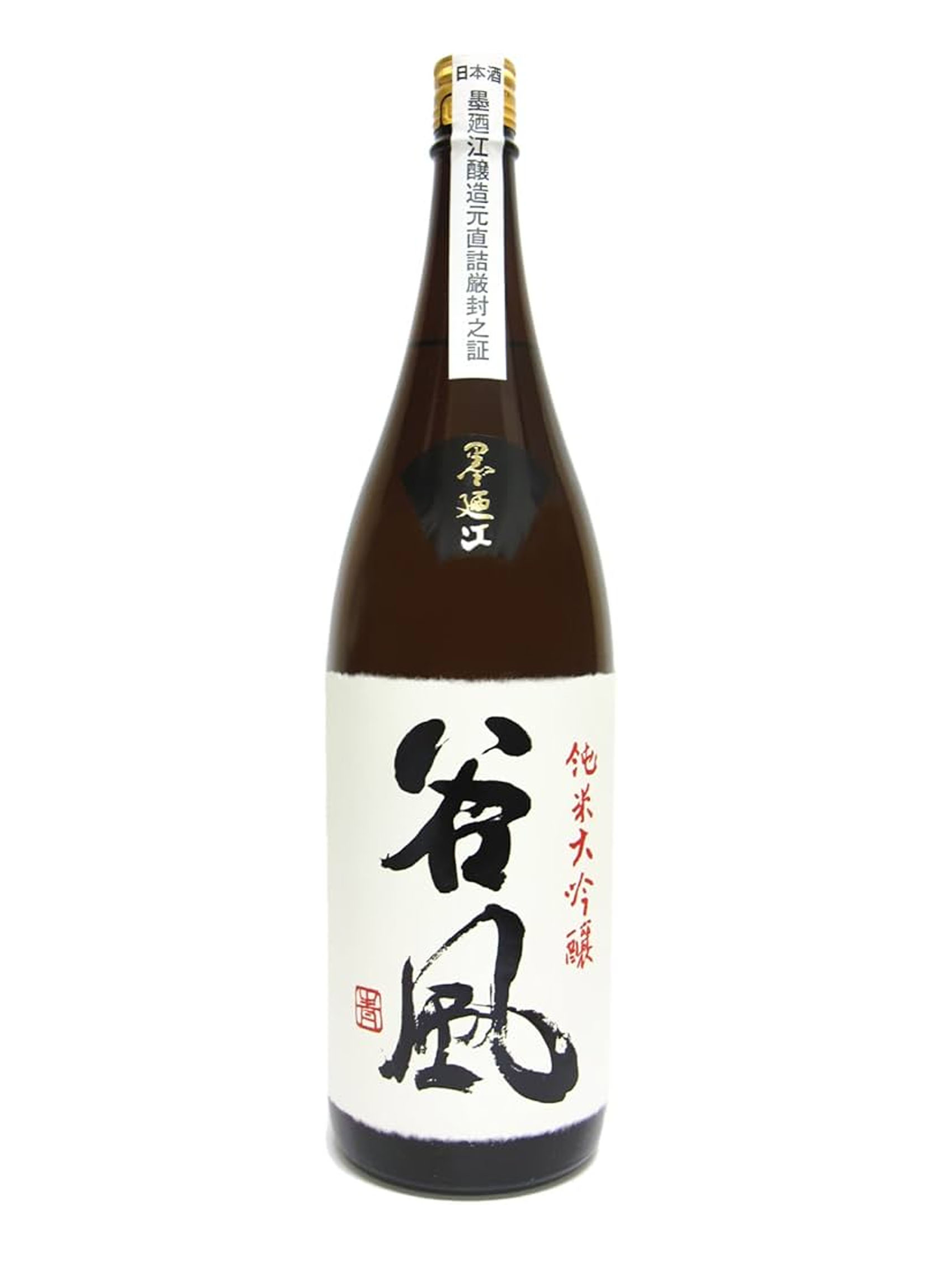 rượu sake suminoe junmai daiginjo tanikaze