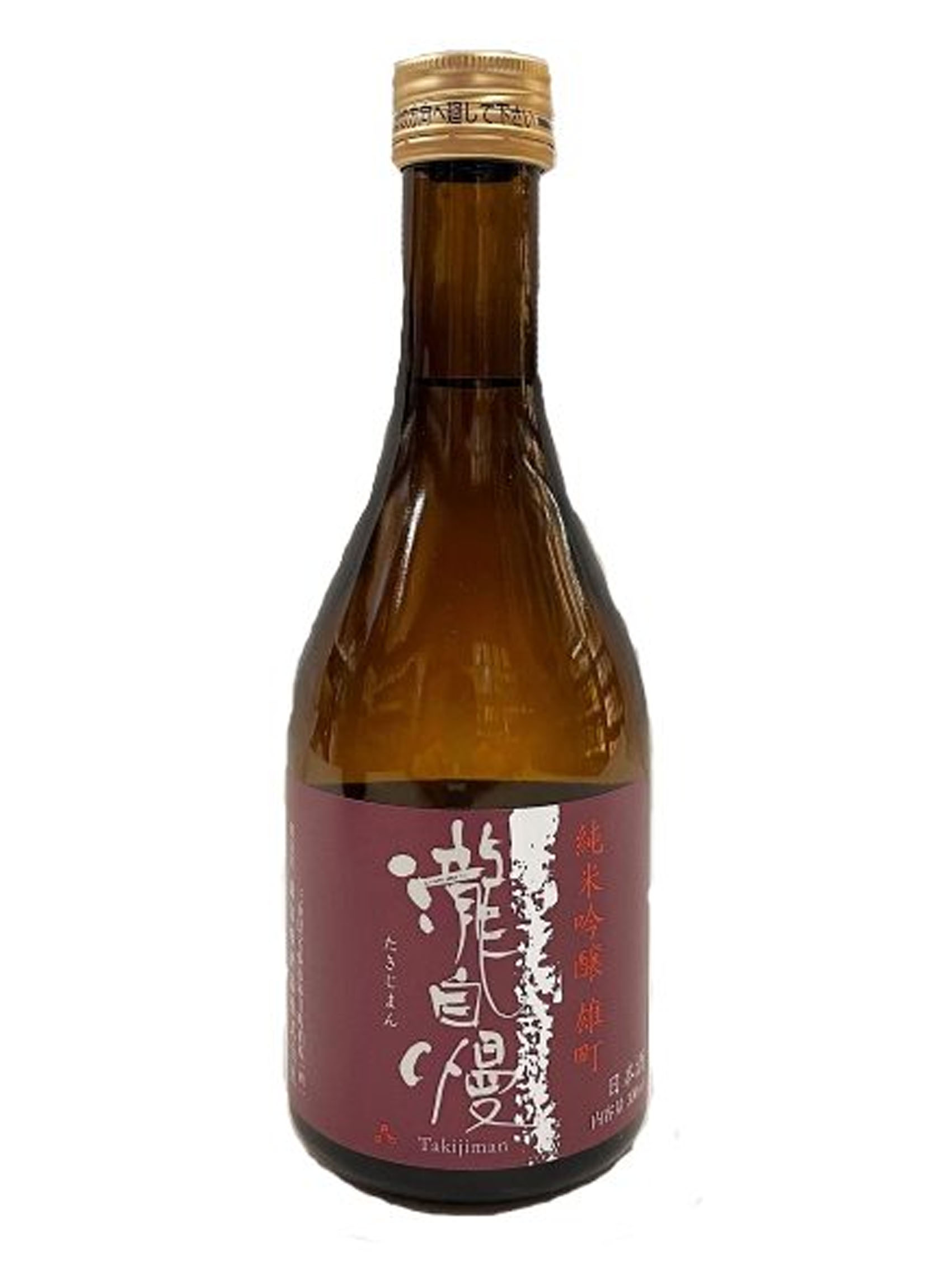 rượu sake takajiman junmai ginjo bizen omachi 16%