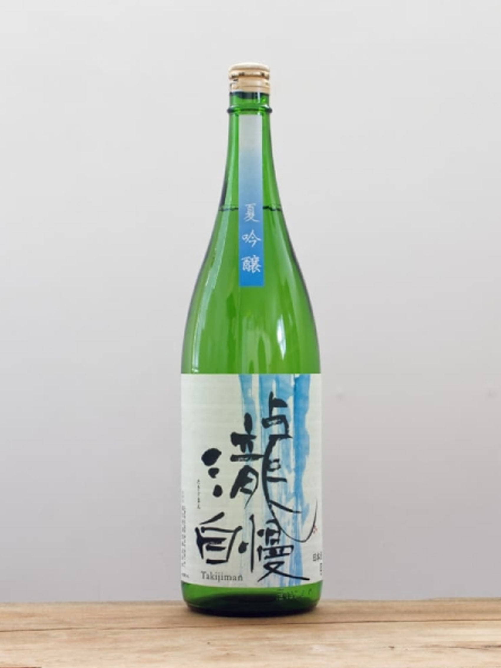 rượu sake takijiman ginjo natsu 15%