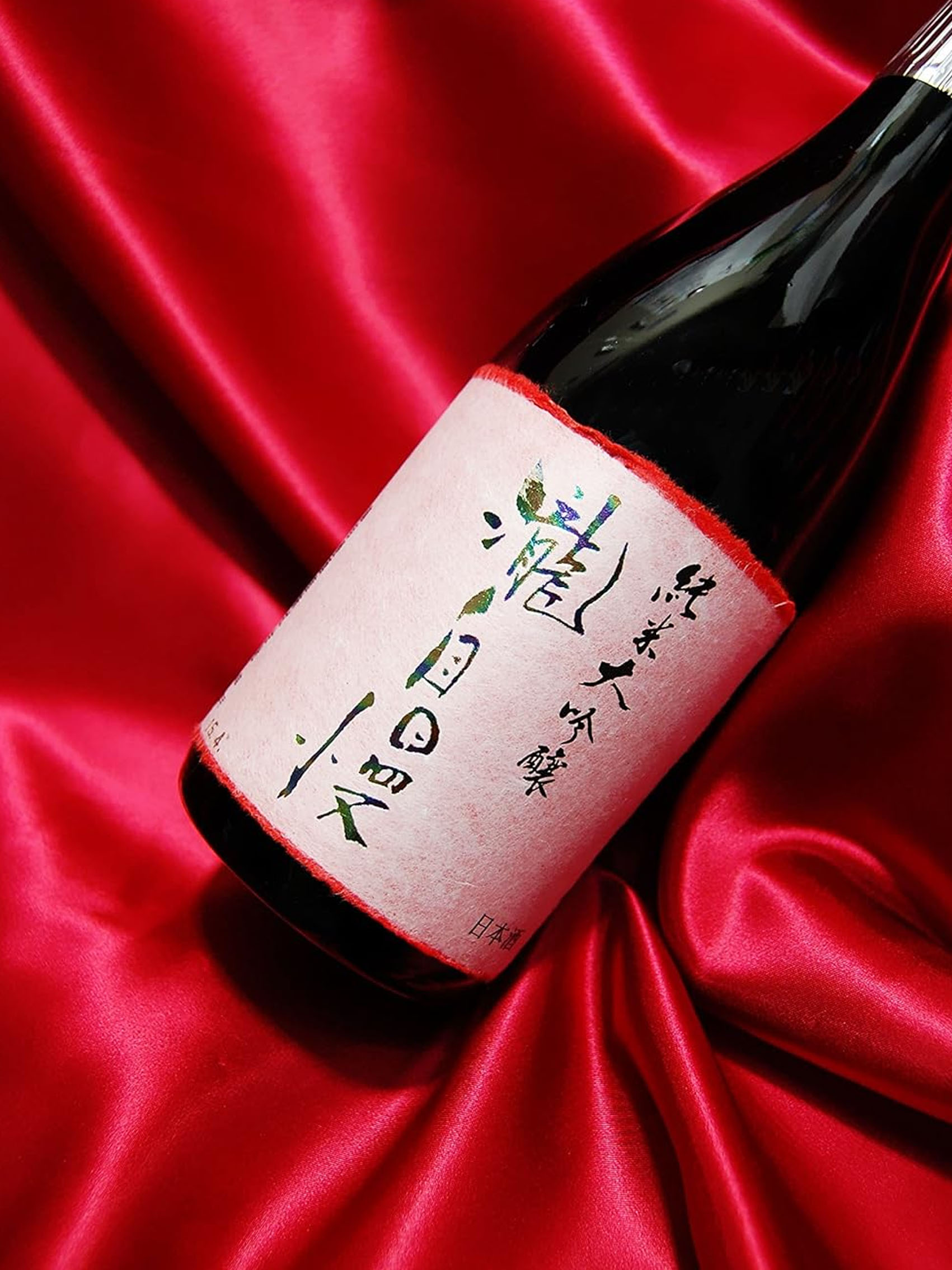 rượu sake takijiman junmai daiginjo 16%