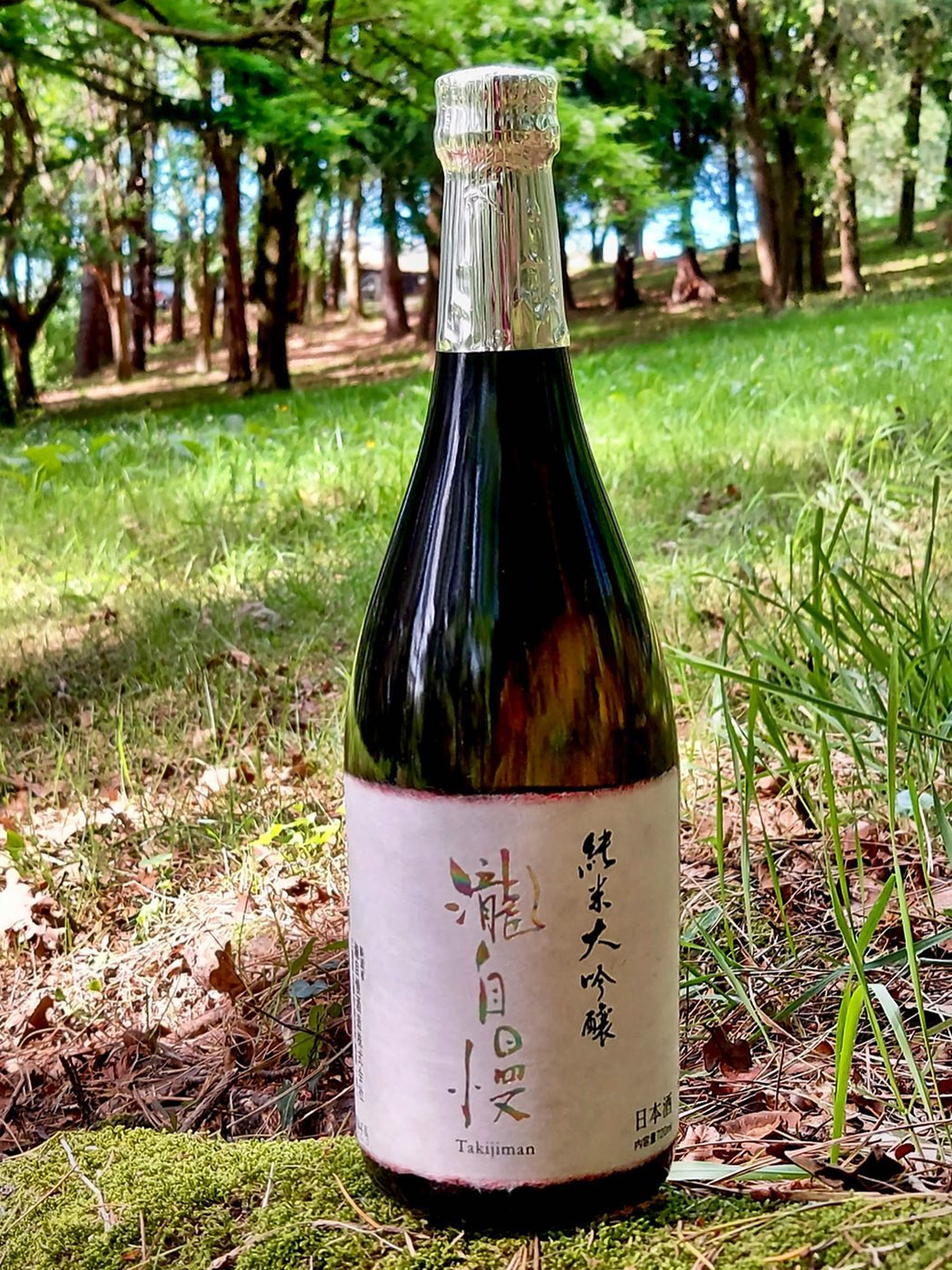 rượu sake takijiman junmai daiginjo 16%