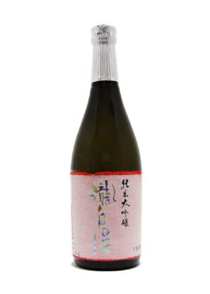 rượu sake takijiman junmai daiginjo 16%