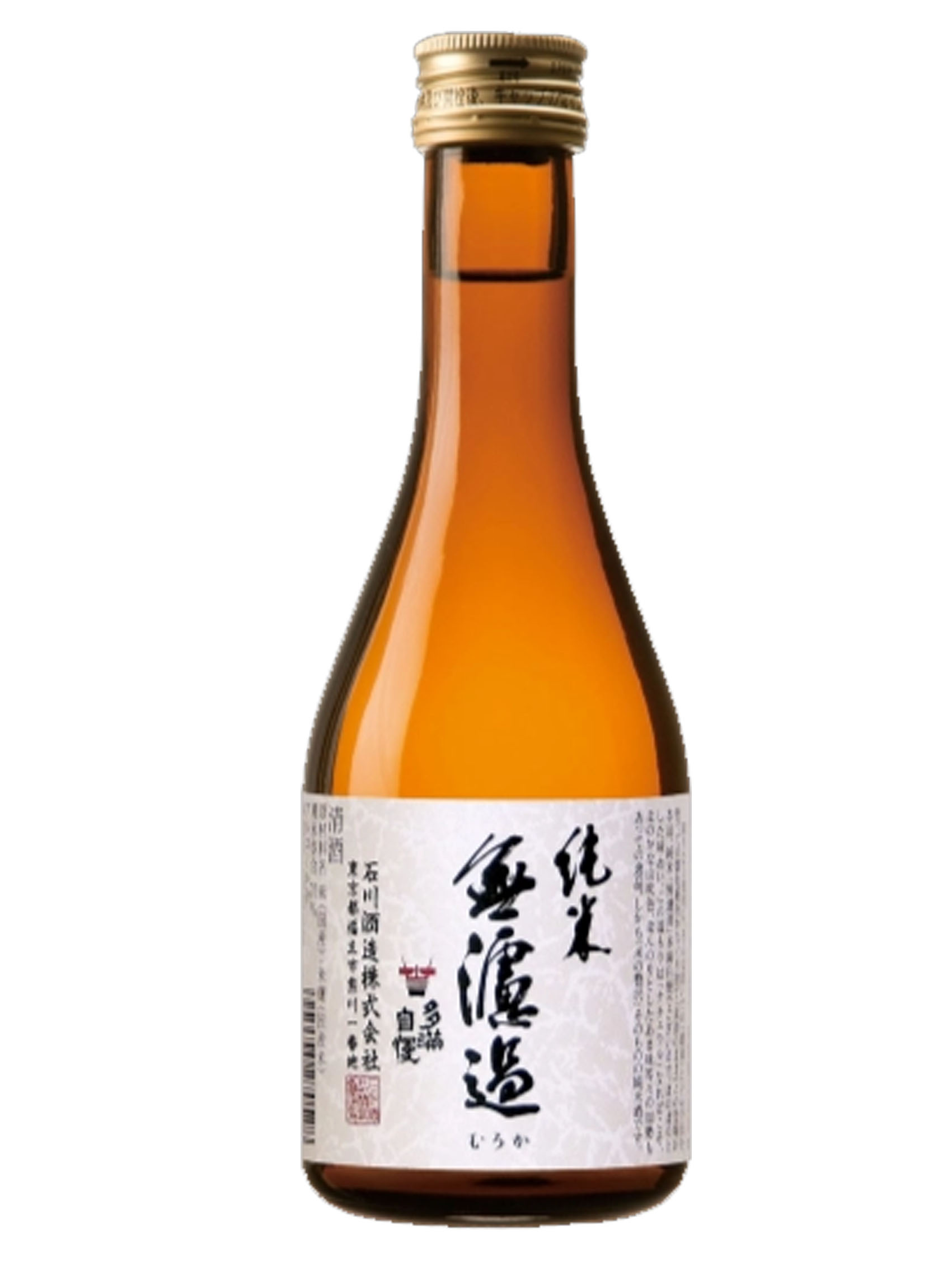 rượu sake tamajiman junmai muroka 14%