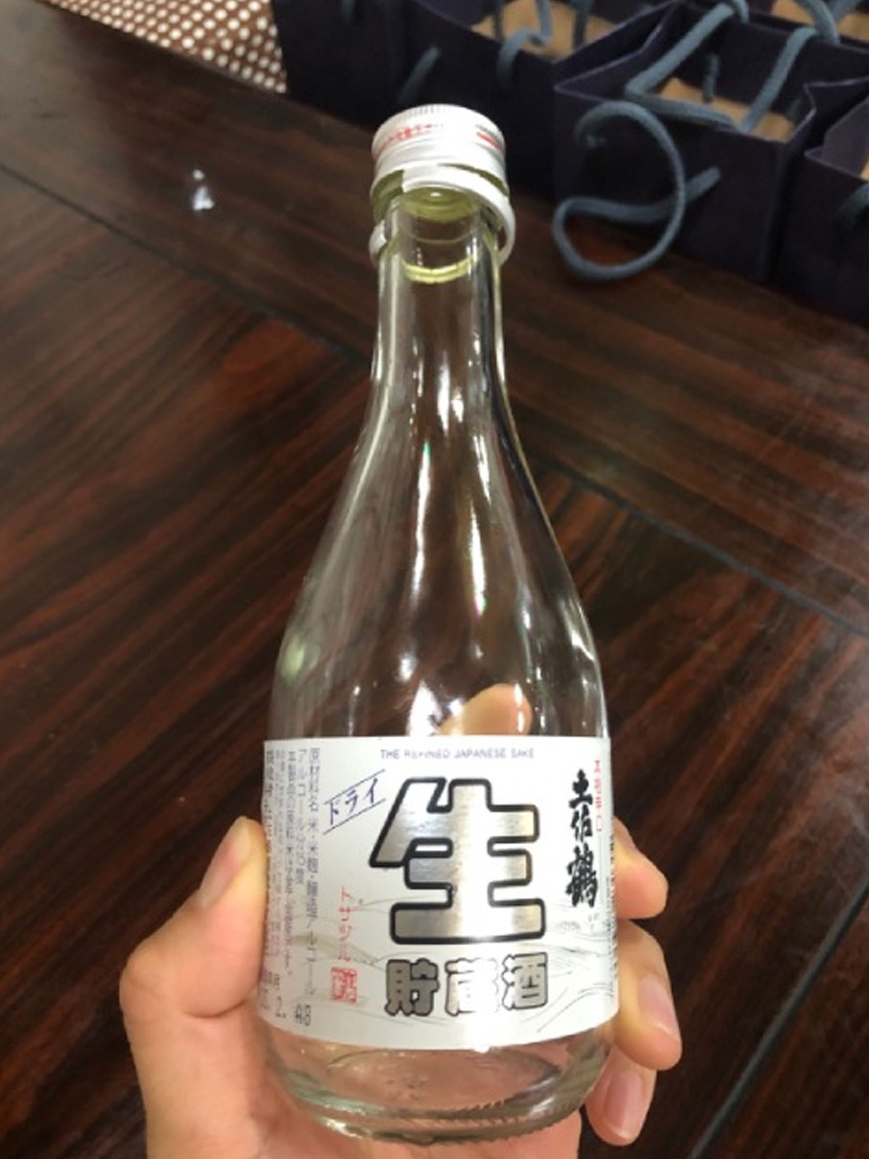 rượu sake tosatsuru honkaku karakuchi namachozo 15%