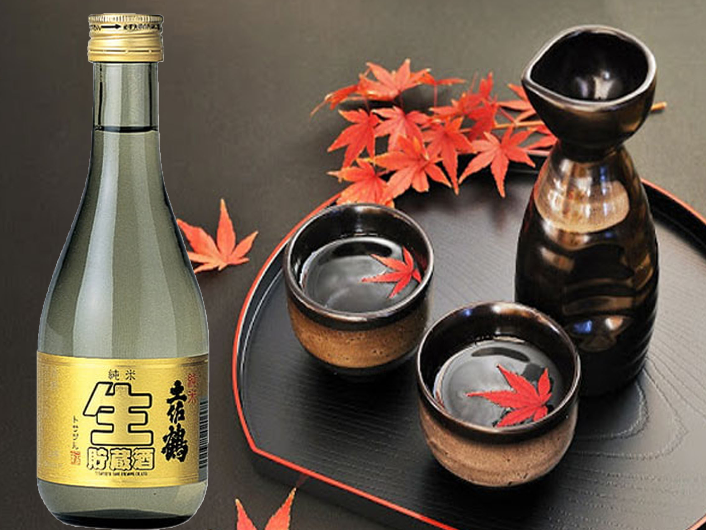 rượu sake tosatsuru junmai namachozo 15%