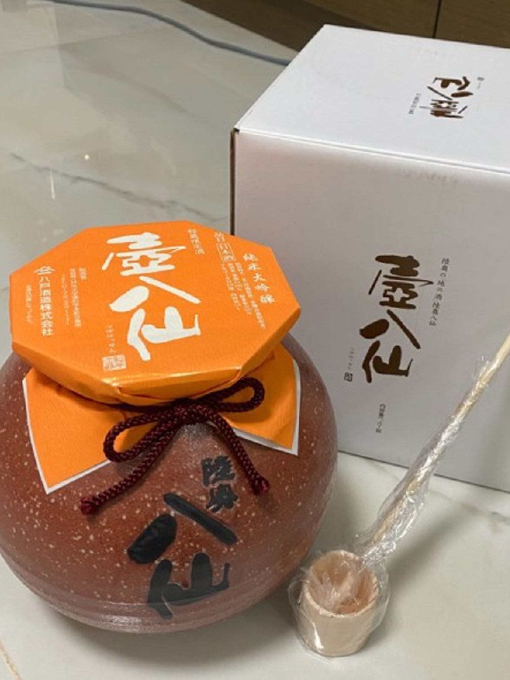 rượu sake tsubo hassen junmai daiginjo 16%