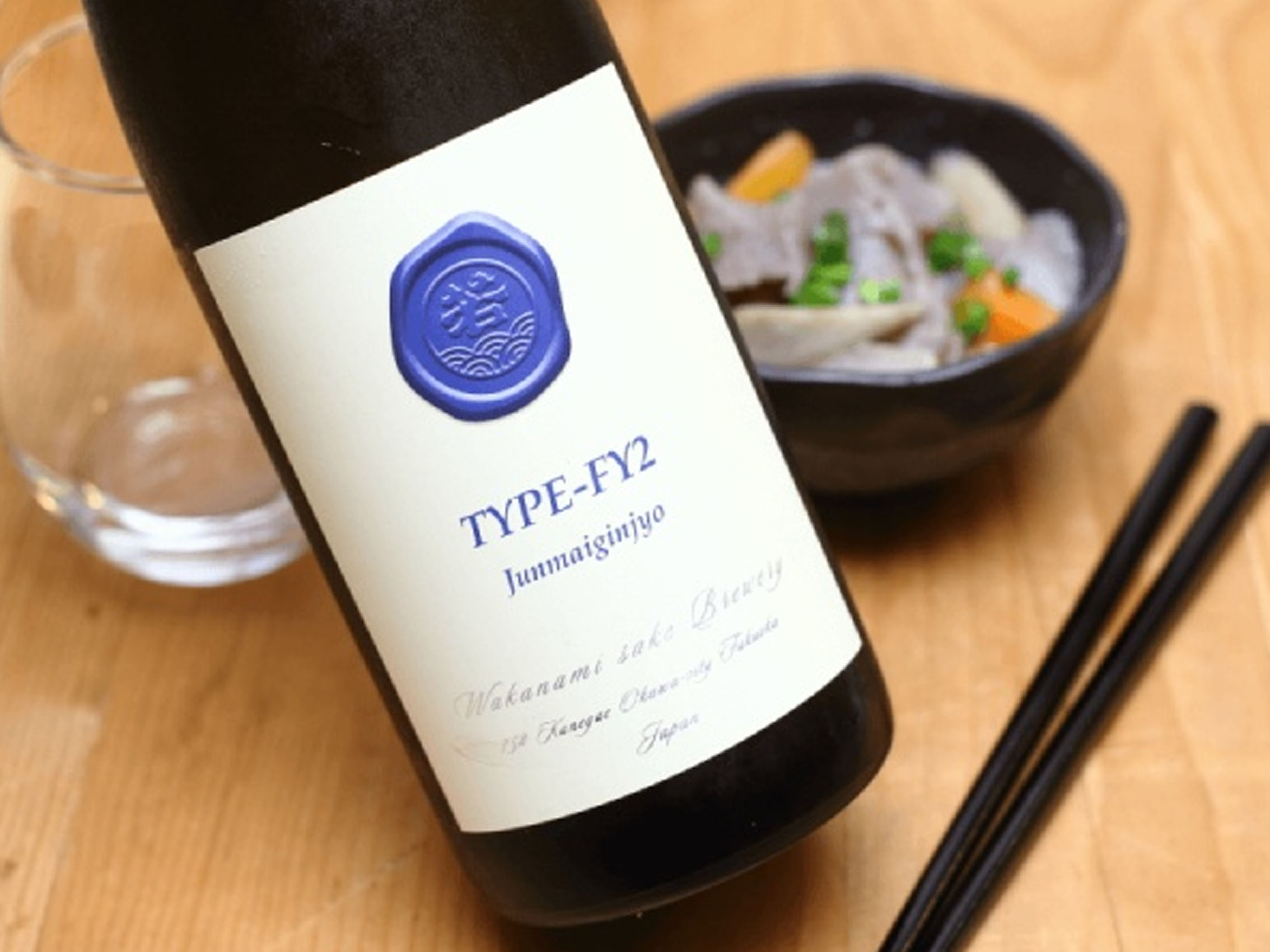 rượu sake wakanami junmai ginjo fy2 13%