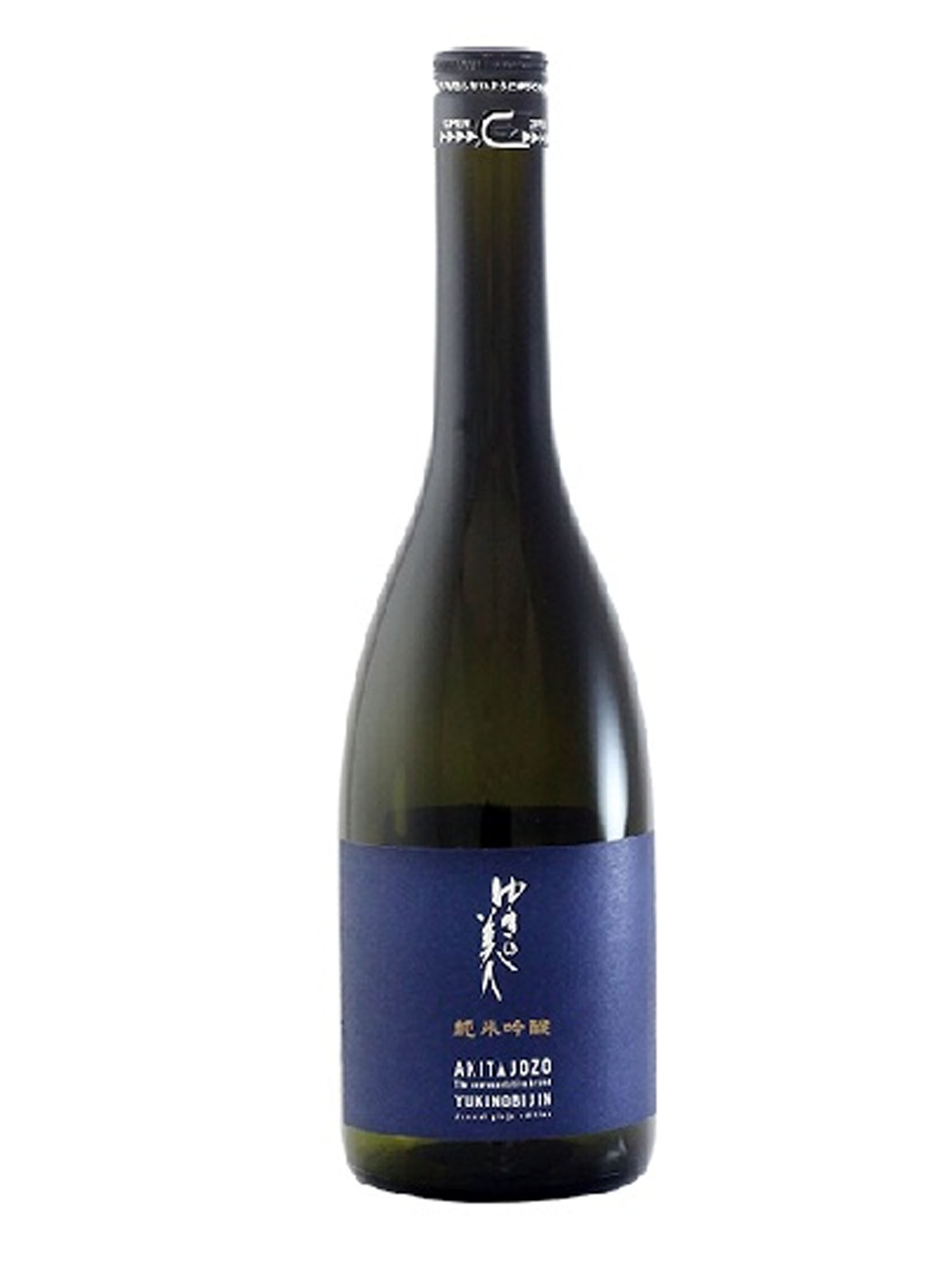 rượu sake yukino bijin junmai ginjo 16%