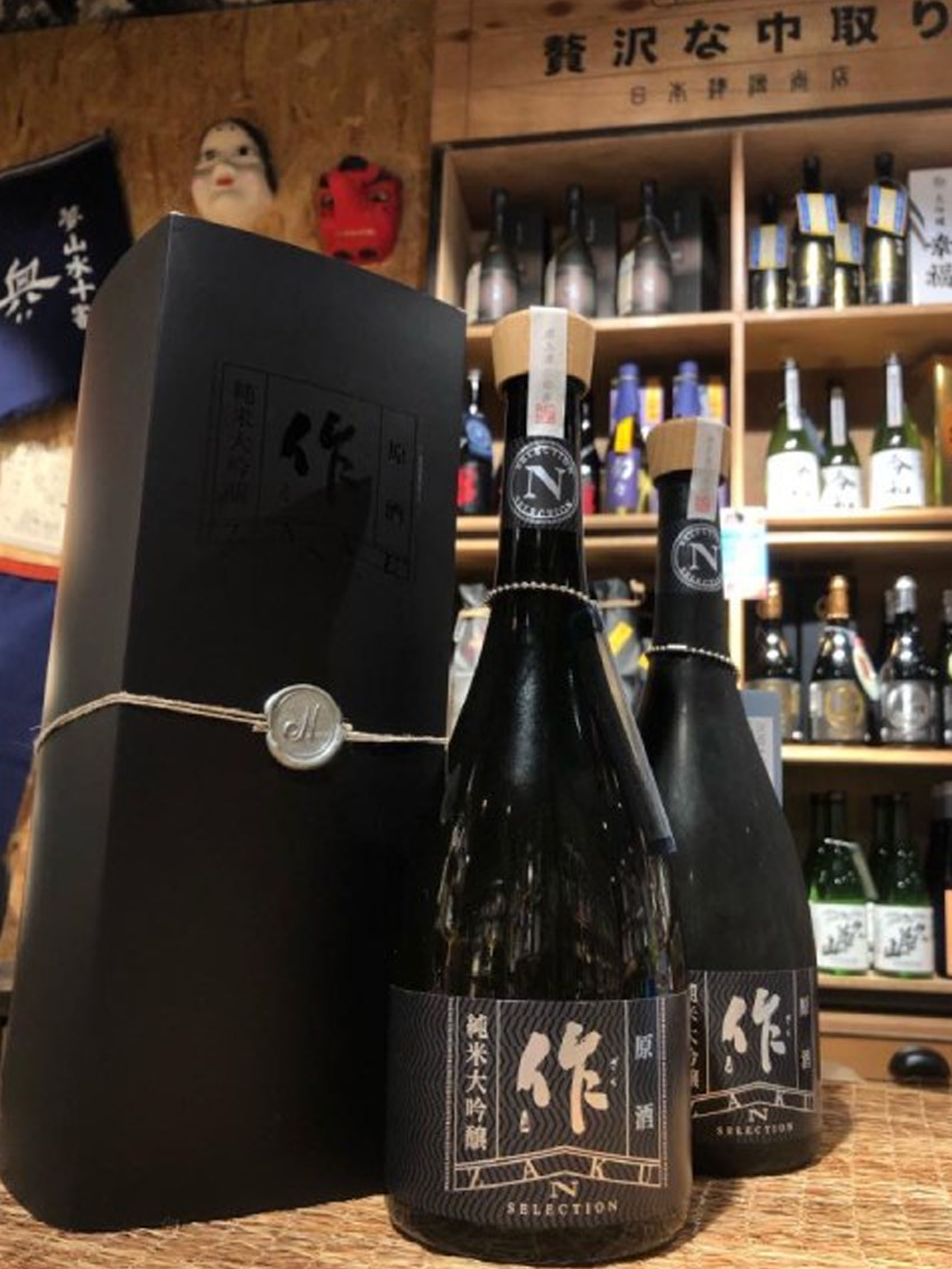 rượu sake zaku junmai daiginjo selection n 16%