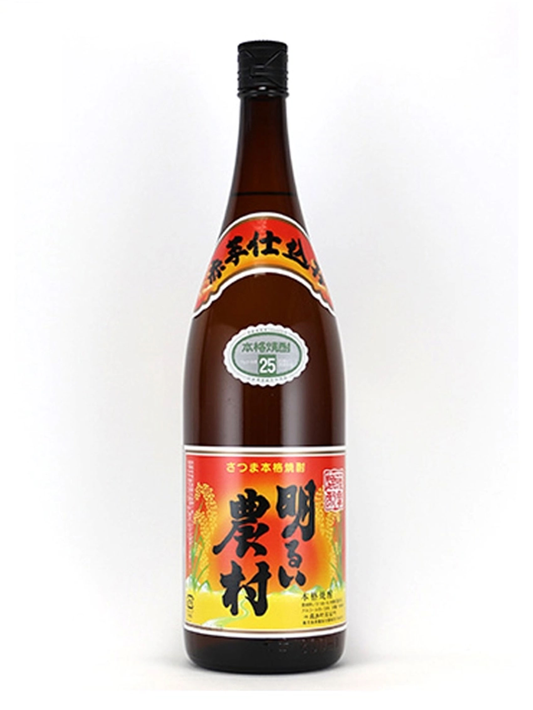 rượu shochu akaimo jikomi akarui nouson 25%