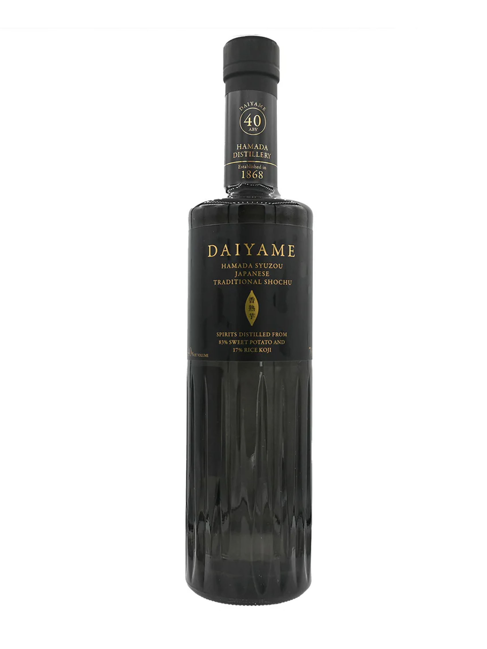 rượu shochu daiyame hamada 40%