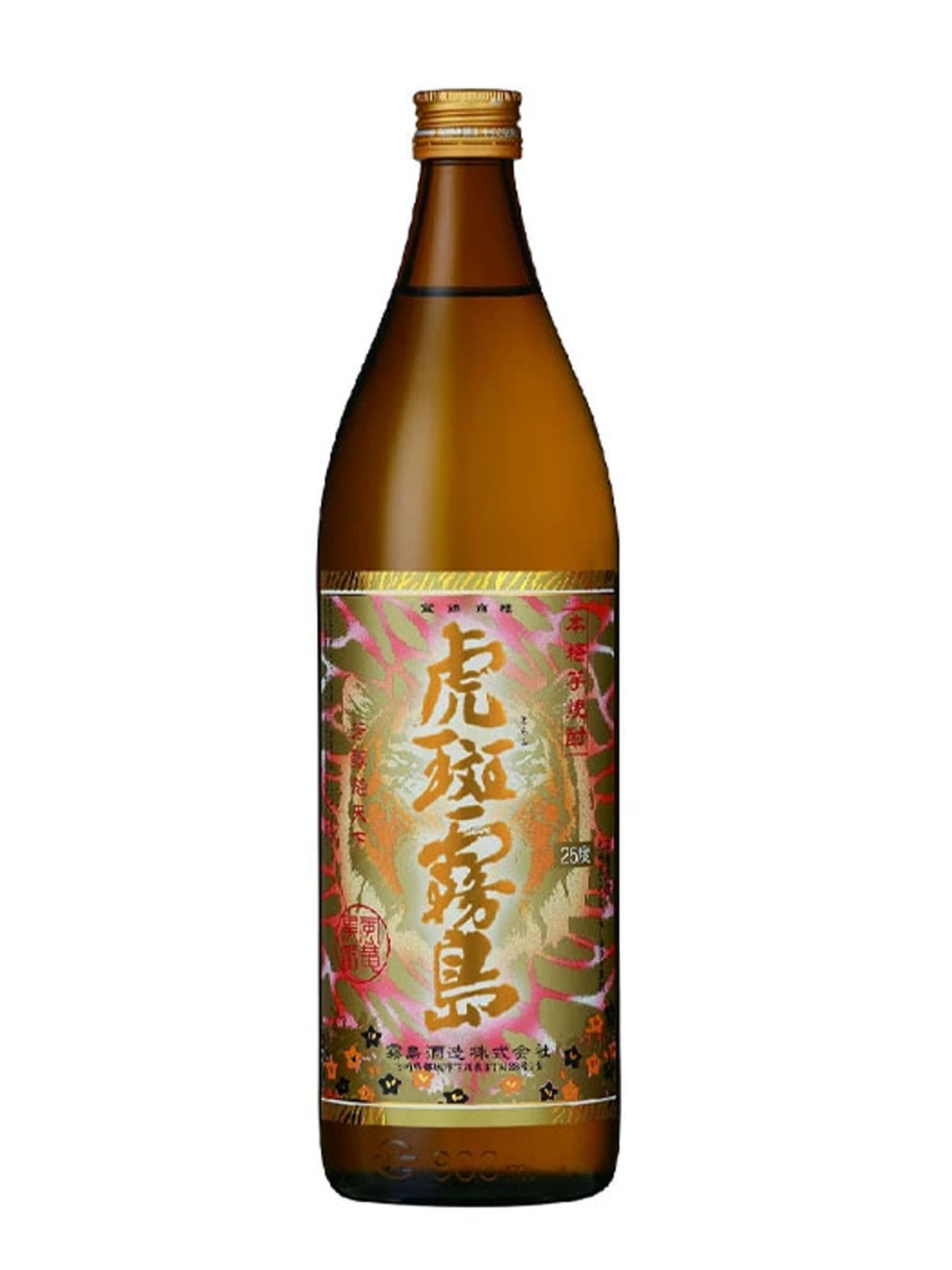 rượu shochu honkaku torafu kirishima imo 25%