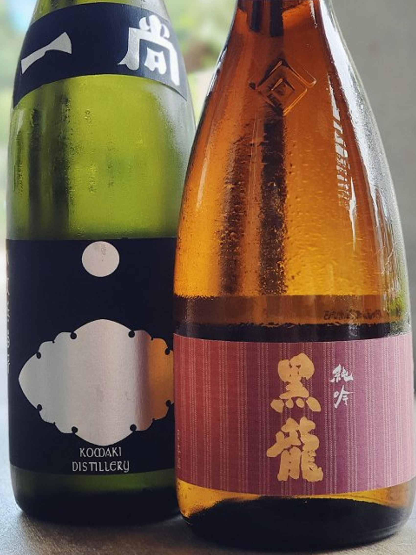 rượu shochu issho silver imo 25%