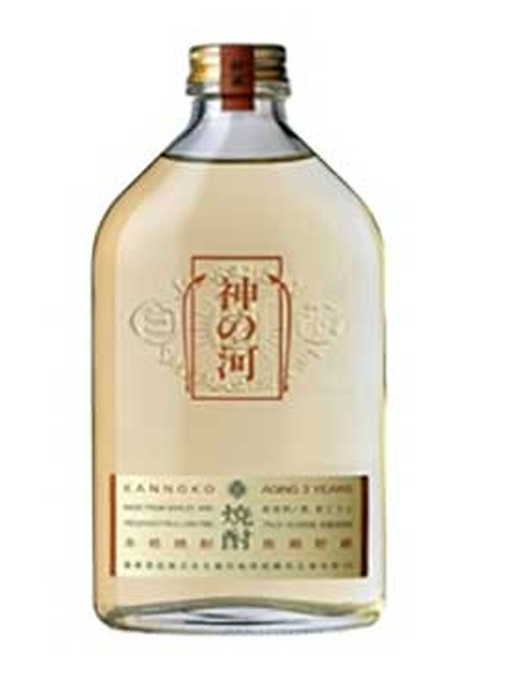 rượu shochu kan no ko mugi 25%