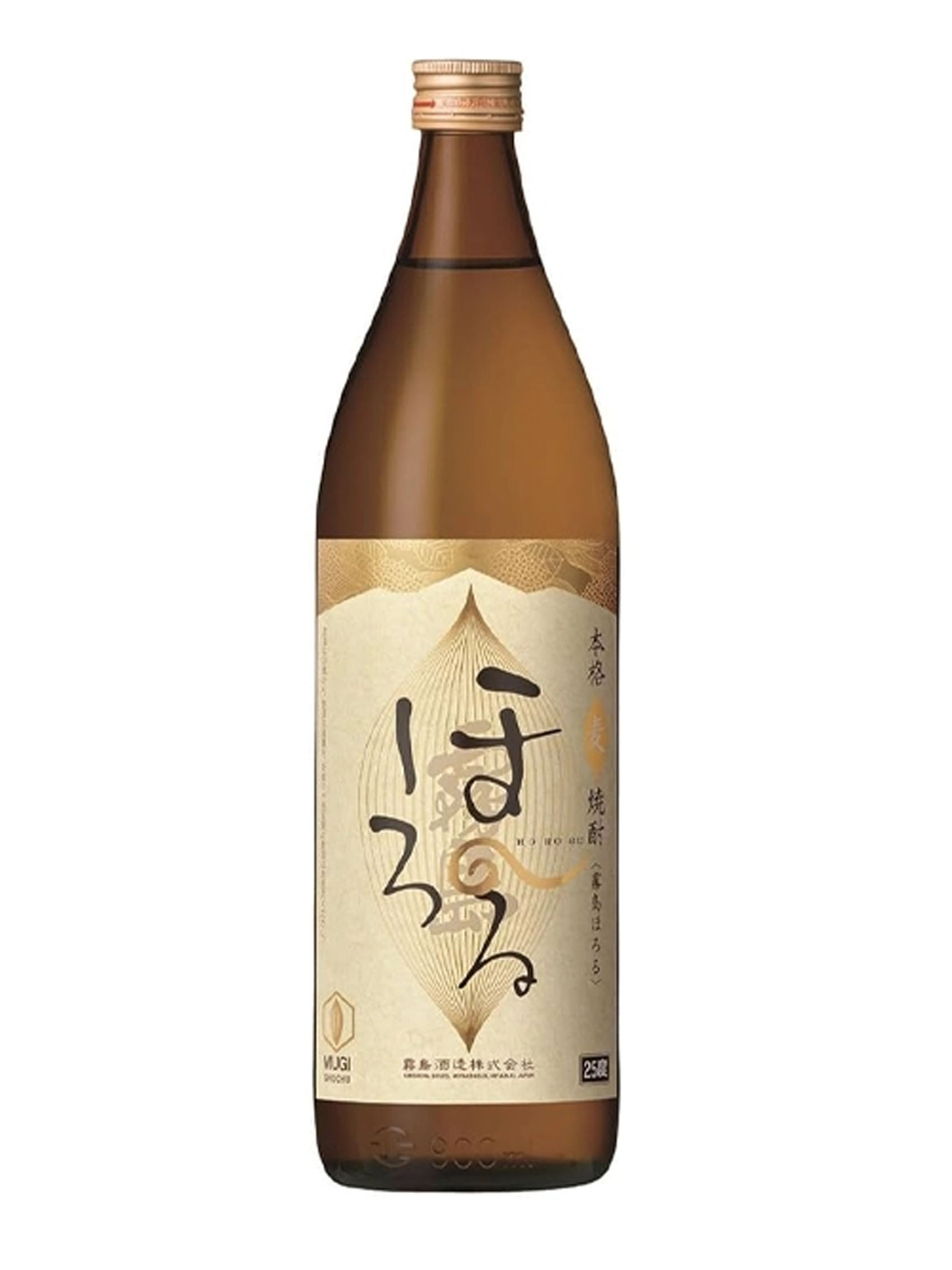 rượu shochu kirishima hororu mugi 25%