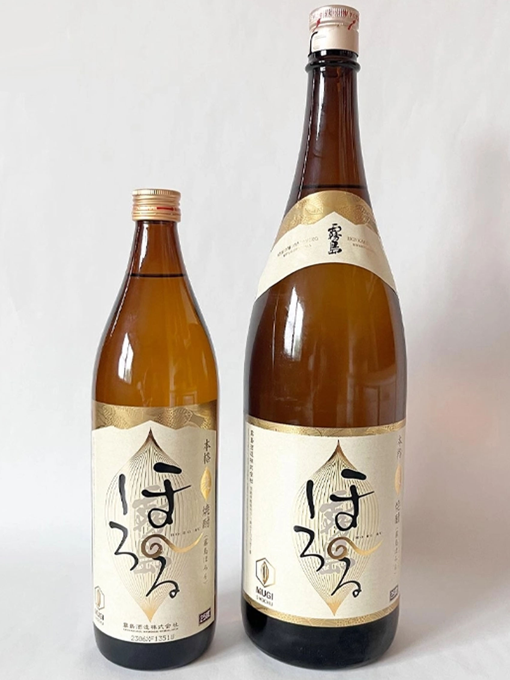 rượu shochu kirishima hororu mugi 25% 1800ml